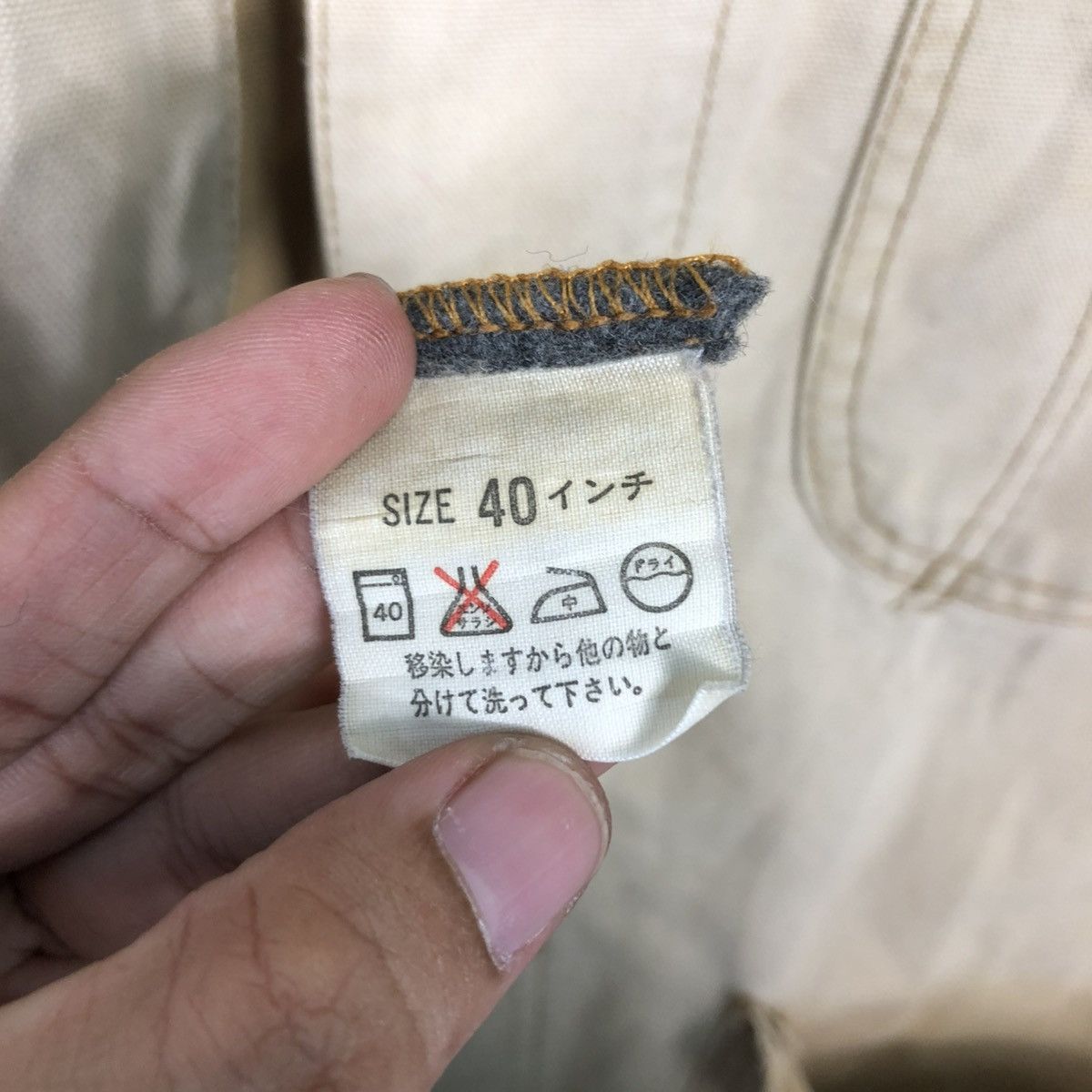Levi's 🔥VINTAGE CHORE JACKET LEVI’S WORKERS SAN FRANCISCO DETROIT Size US M / EU 48-50 / 2 - 22 Thumbnail