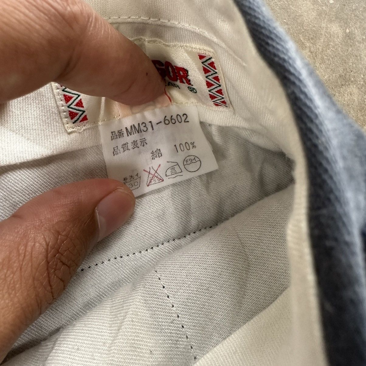 McGregor × Vintage Vintage McGregor Sportwear Casual Trousers Pants Size US 31 - 8 Thumbnail