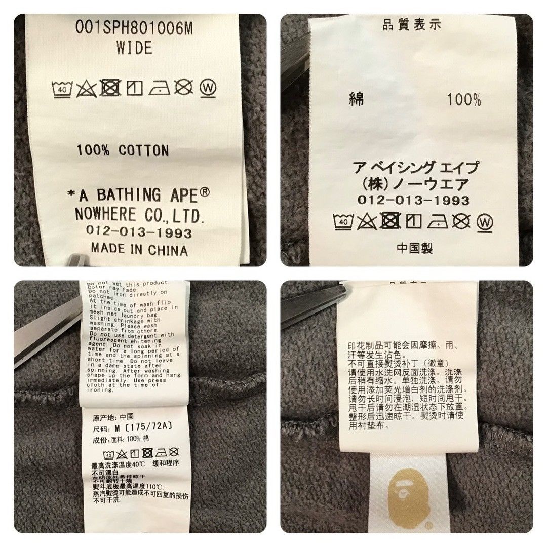 Bape BAPE STA Sweat Shorts a bathing ape star BAPESTA ★size M Size US 32 / EU 48 - 9 Thumbnail