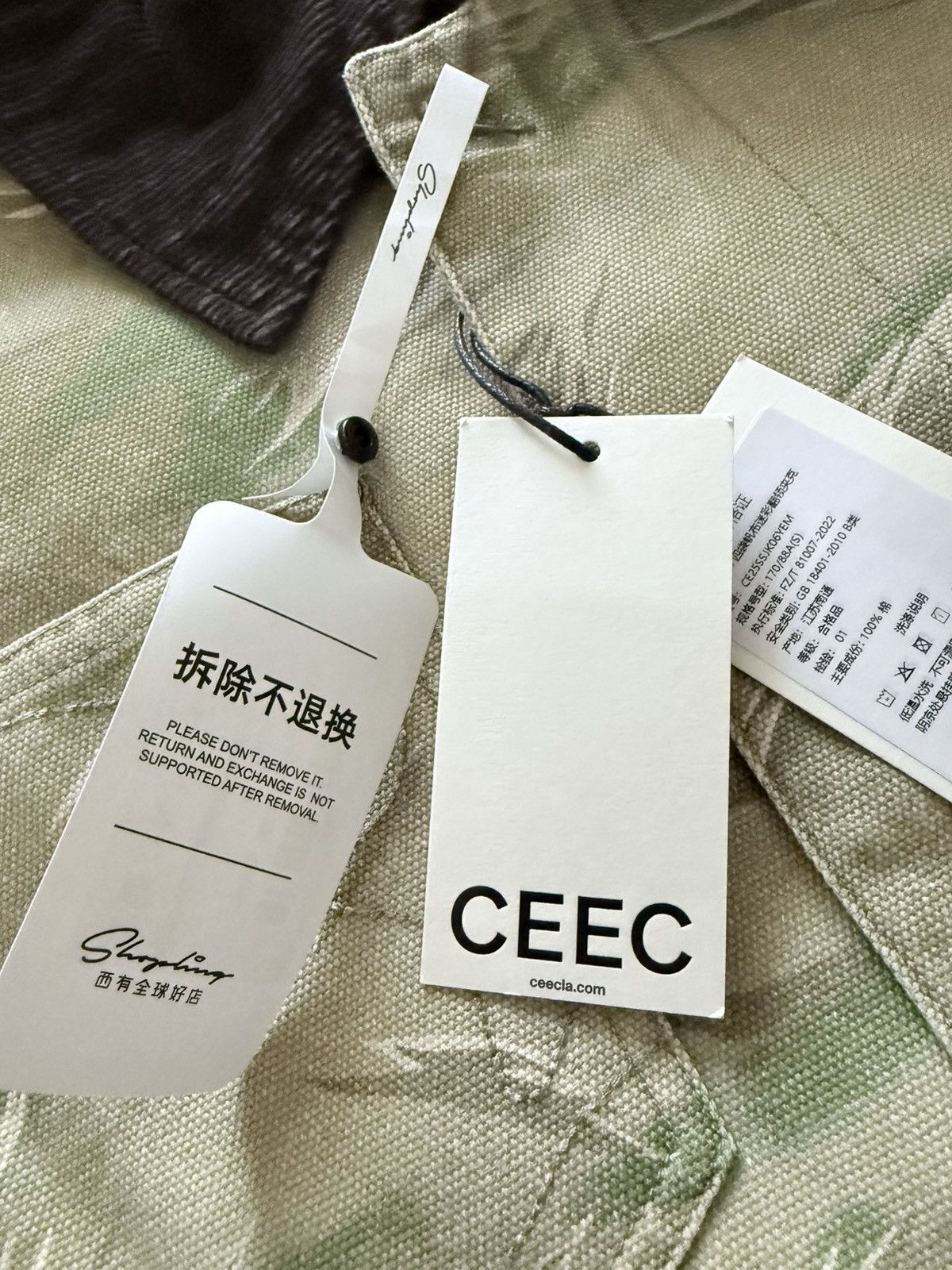 Other CEEC, LA based brand, Camouflage Beige Green Jacket Size US S / EU 44-46 / 1 - 5 Thumbnail