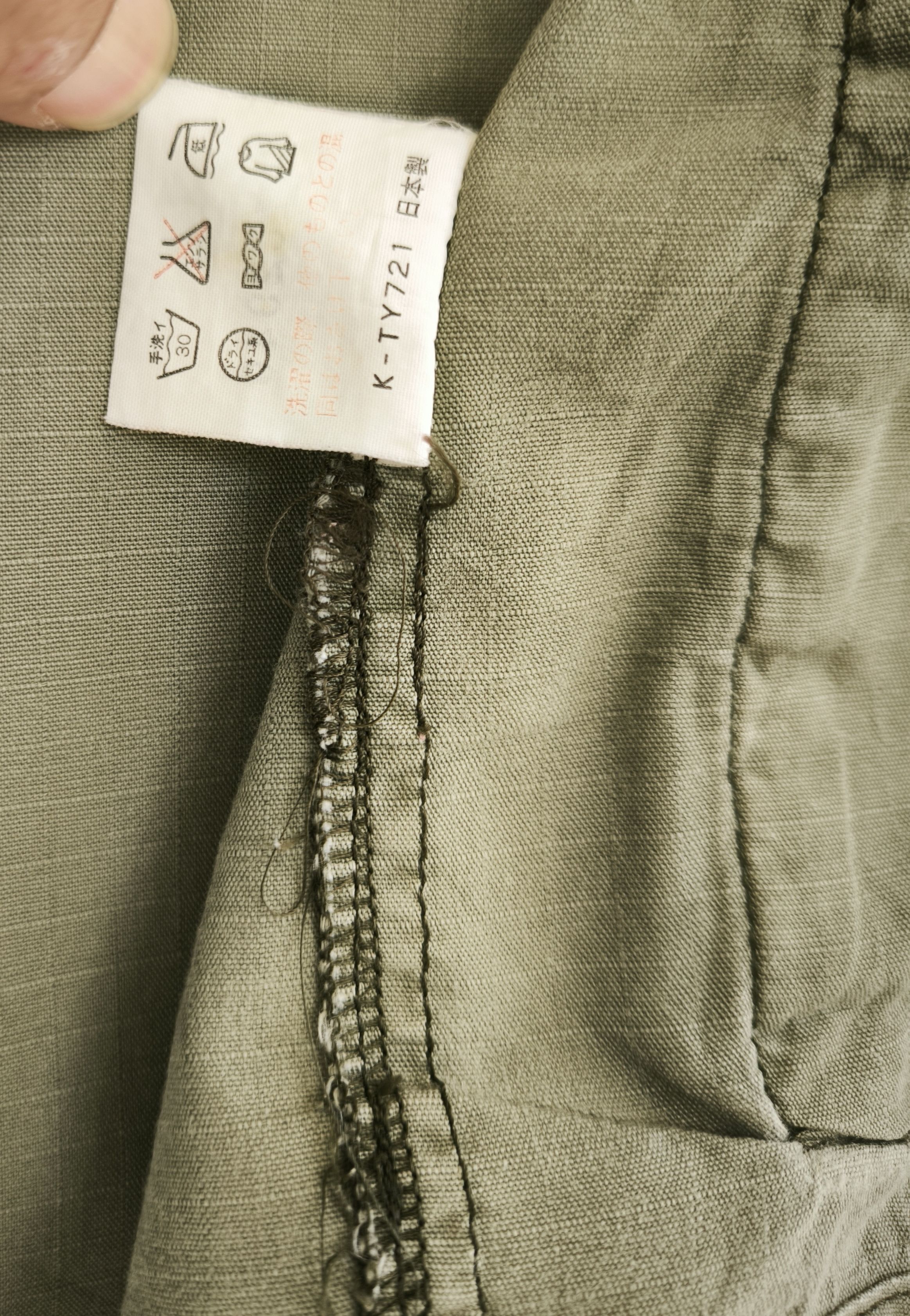 The North Face THE NORTH FACE tactical multi pocket vest Size US L / EU 52-54 / 3 - 10 Thumbnail