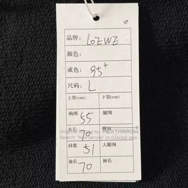 Loewe LOEWE SS23 Men's Embroidered Logo Crewneck Sweatshirt. Size US L / EU 52-54 / 3 - 4 Thumbnail