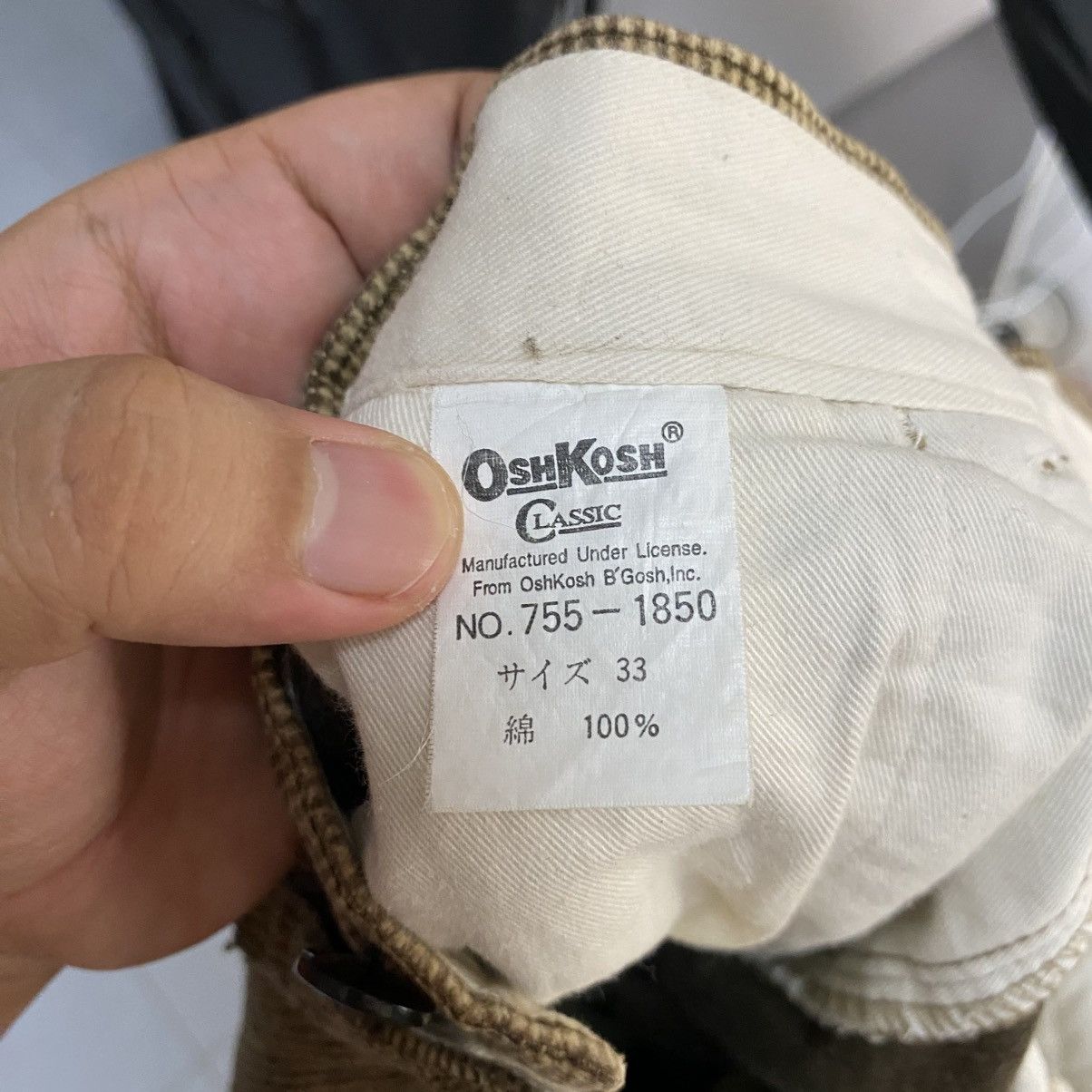 Oshkosh DL Osh Kosh vintage Beige Coduroy Pants #C778 Size US 32 / EU 48 - 19 Thumbnail