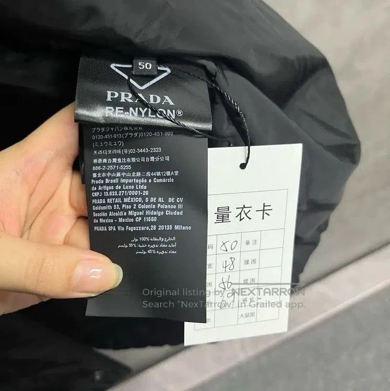 Prada Prada Black Cotton XL Men's Jacket. Size US XL / EU 56 / 4 - 5 Thumbnail