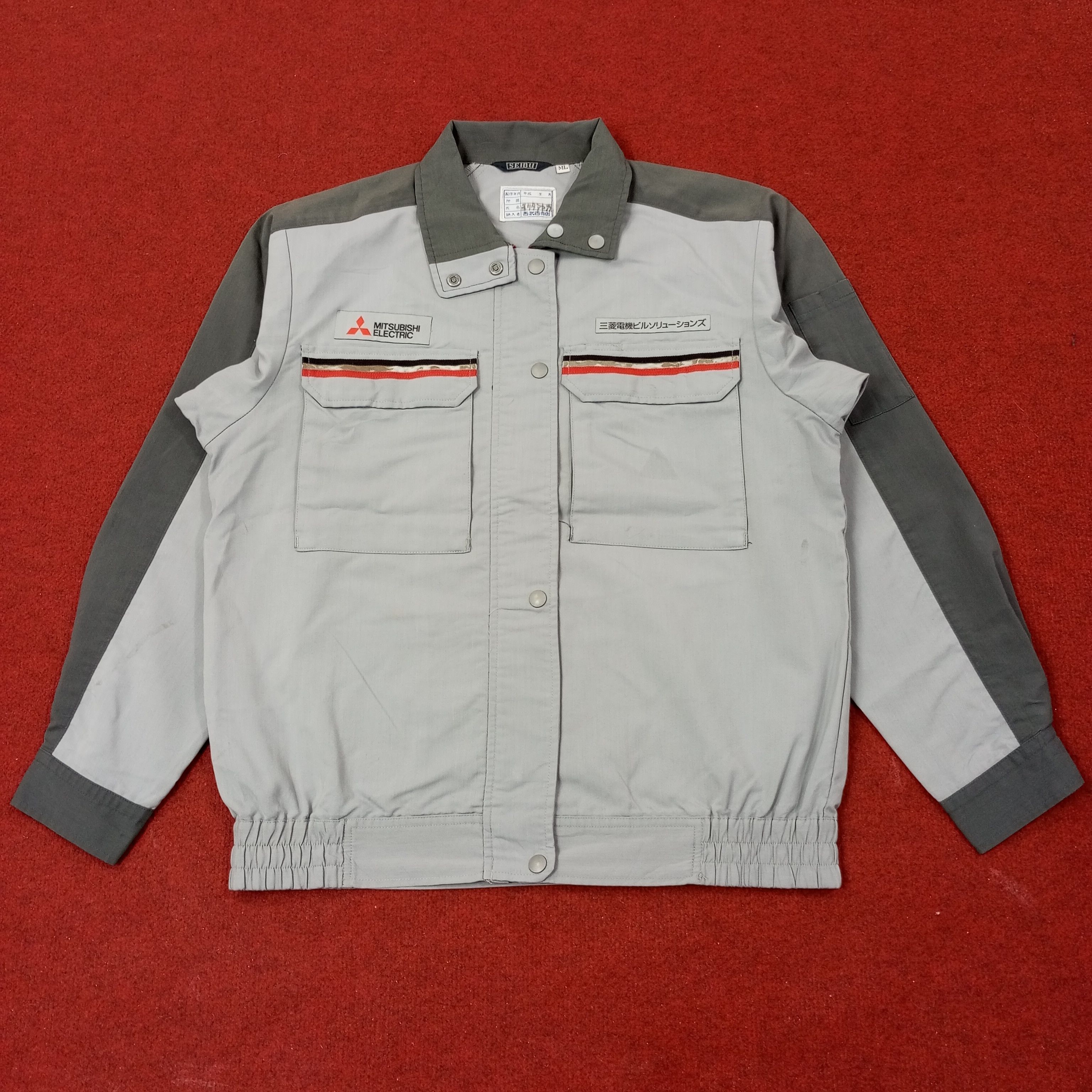 Japanese Brand Mitsubishi Japanese Motorsports Custom Jacket c243n31 Size US M / EU 48-50 / 2 - 3 Thumbnail