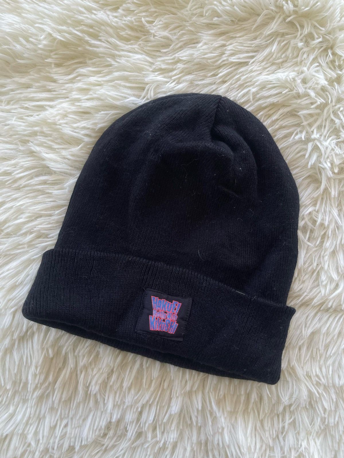 Anime × Japanese Brand Hakue Battle With Kiyoshi Skull Beanie Hat Size ONE SIZE - 5 Thumbnail