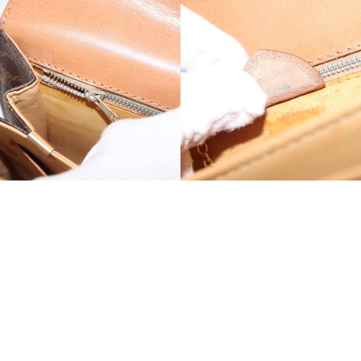 Celine CELINE Macadam Canvas Shoulder Bag Pvc Leather Brown Gold Size ONE SIZE - 13 Thumbnail