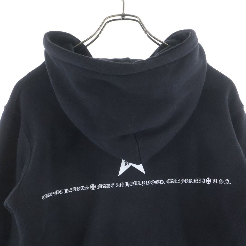 Chrome Hearts Chrome Hearts Black Dagger Zip Up Hoodie Size US S / EU 44-46 / 1 - 4 Thumbnail
