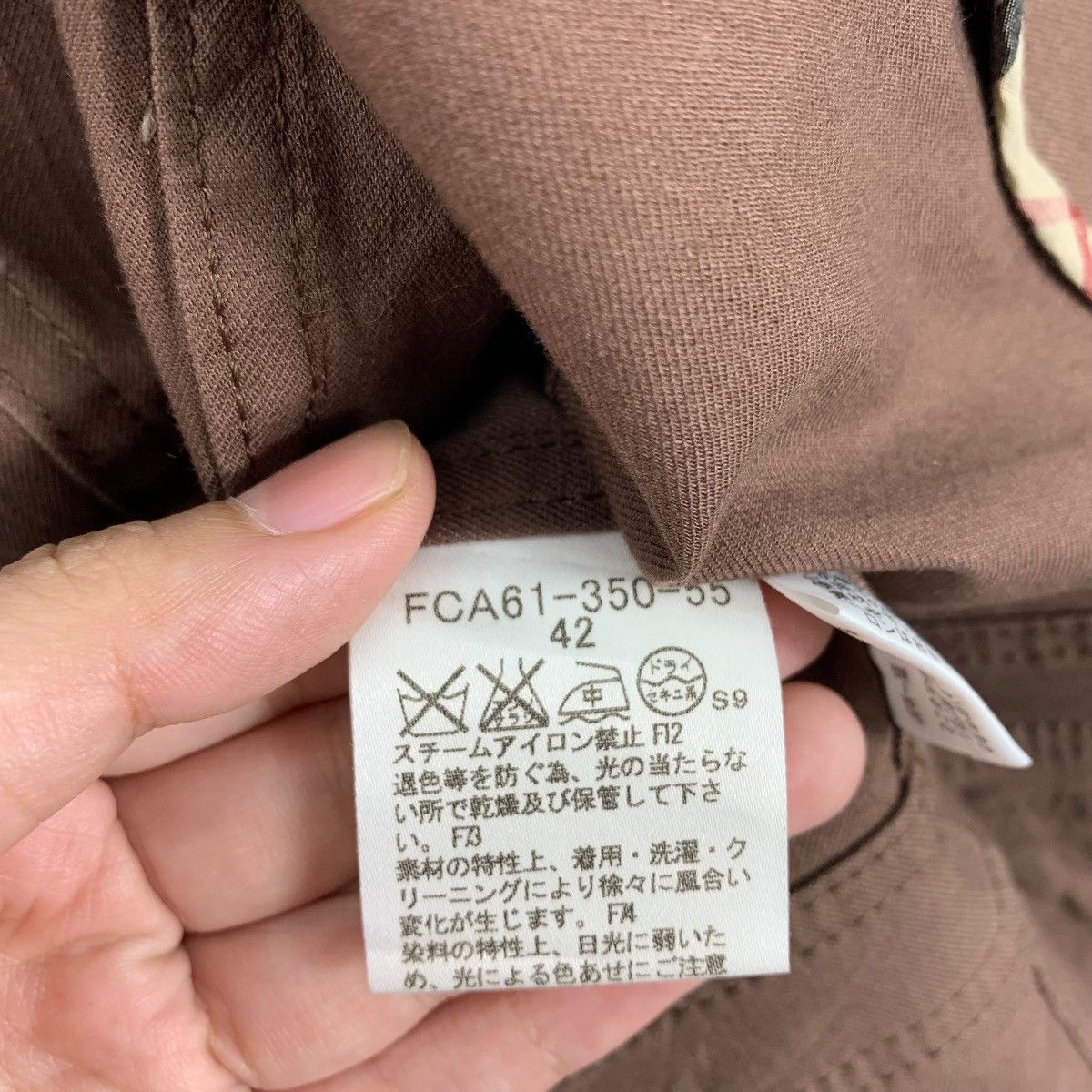 Burberry × Designer BURBERRY London jacket nova check brown colour Size XS / US 0-2 / IT 36-38 - 14 Thumbnail