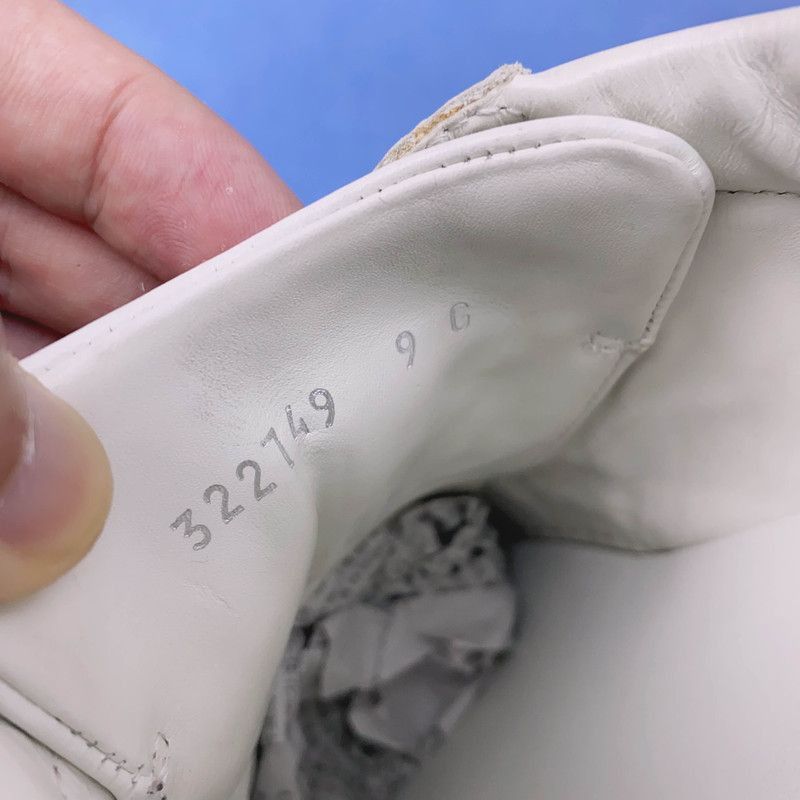 Gucci Gucci Stylish White Sneakers with Stripes - Size US 9.5 / EU 42-43 - 5 Thumbnail