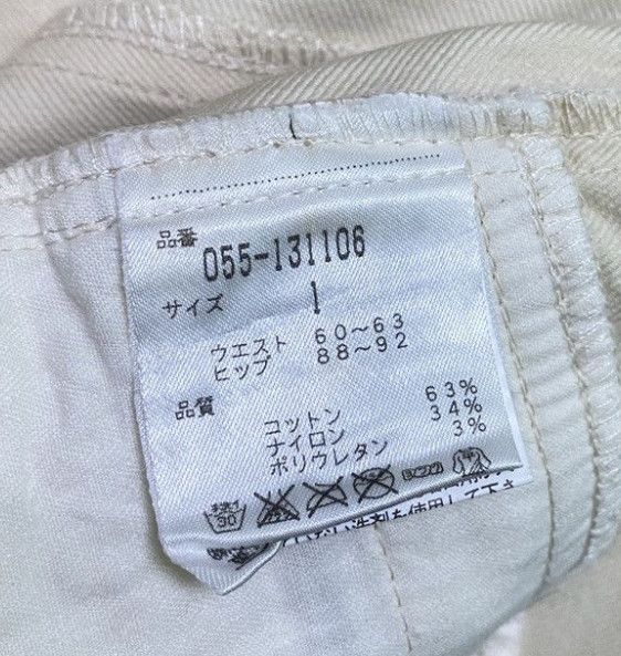 Japanese Brand 🔥Pearly Gates Light Cargo Pants Size 27" / US 4 / IT 40 - 13 Thumbnail