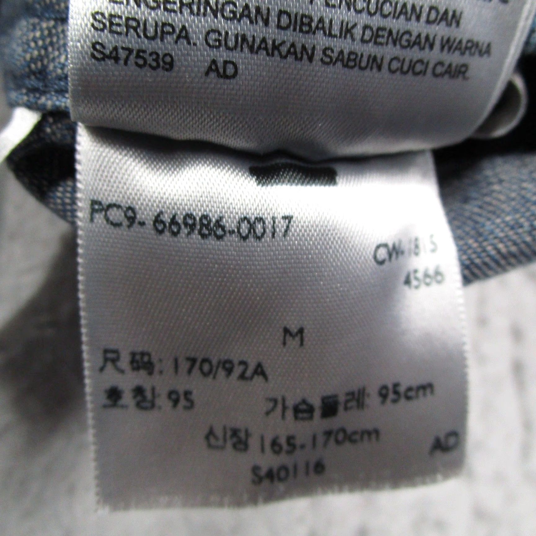 Levi's Levi's Denim Western Shirt Medium Wash Regular Long Sleeve Snap Front 66986-0017 M Mens Blue Casual Pockets Button-Up Western Style Collared Size US M / EU 48-50 / 2 - 5 Thumbnail