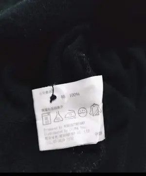 Vintage Vanson Leathers Embroidered "Boston Mass" Motorcycle Polo Size US L / EU 52-54 / 3 - 5 Thumbnail