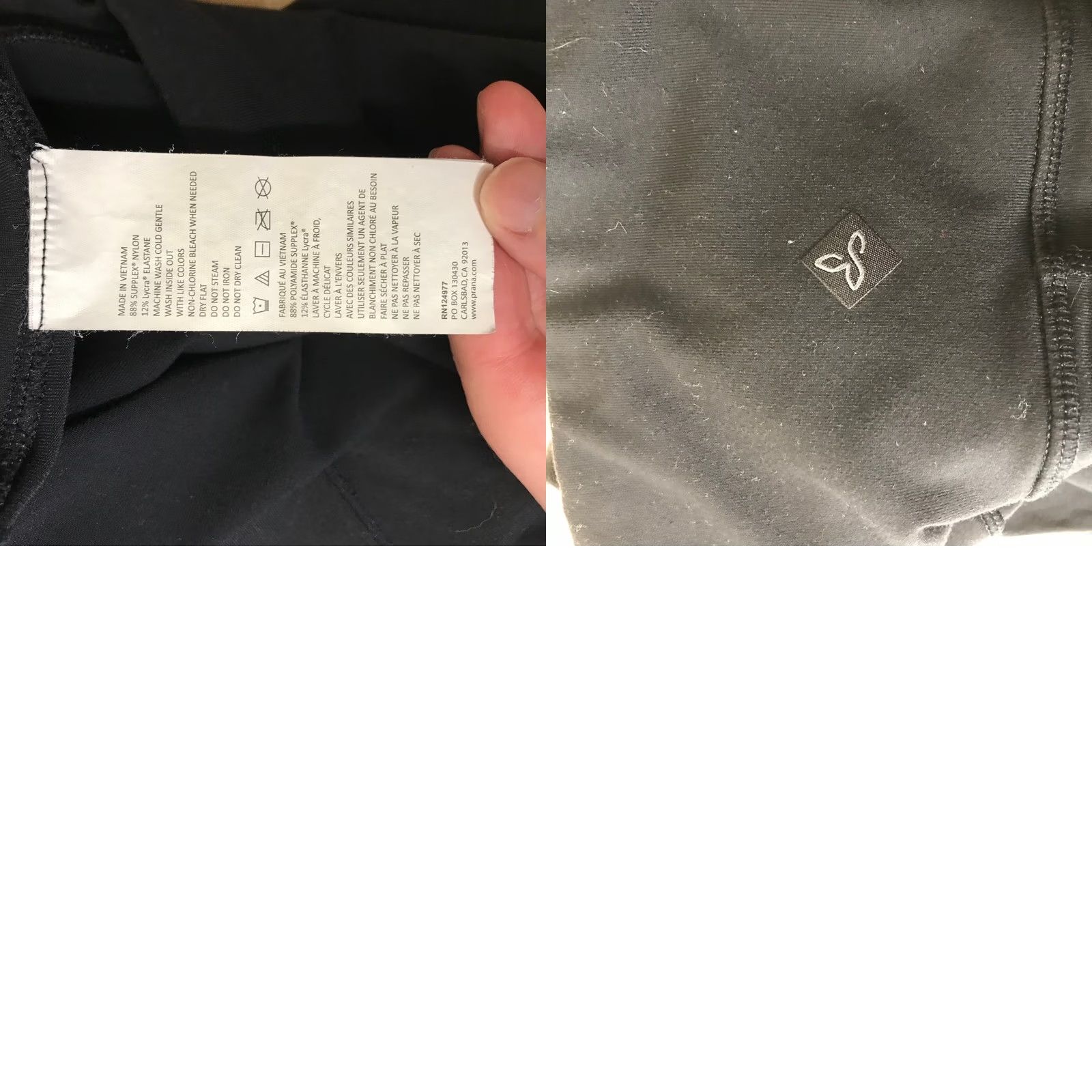 Prana VINTAGE? No. Size 40" / US 18 - 8 Thumbnail