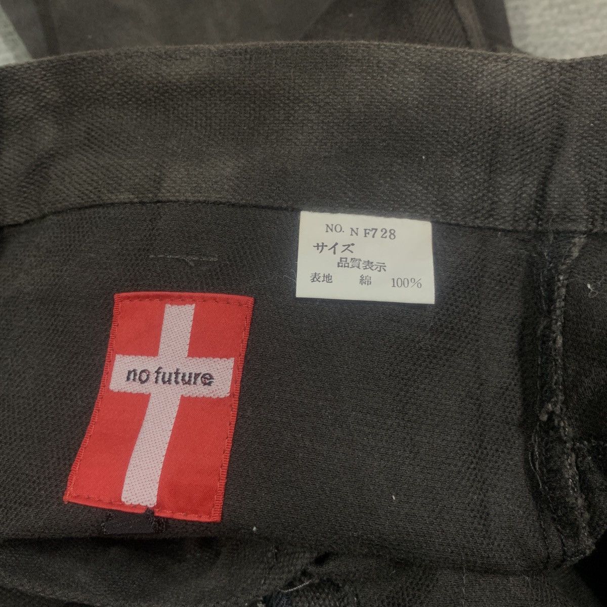 No Future NO FUTURE Japan Punk Seditionaries Bondage Pants | W27x30 Size 27" / US 4 / IT 40 - 10 Thumbnail