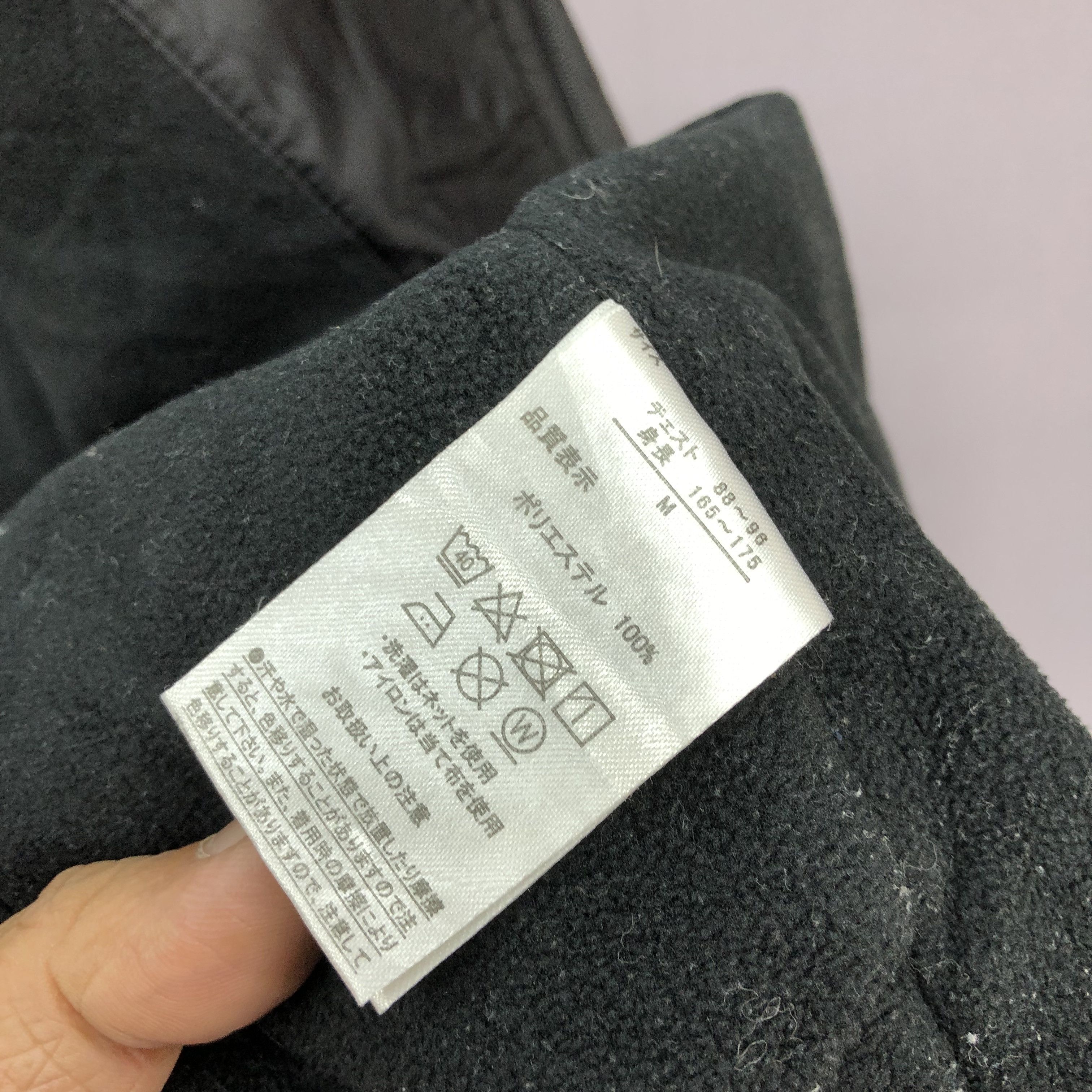 Japanese Brand Vintage 3rd by Vanquish Windbreaker Fleece Zipper Jacket Size US M / EU 48-50 / 2 - 8 Thumbnail