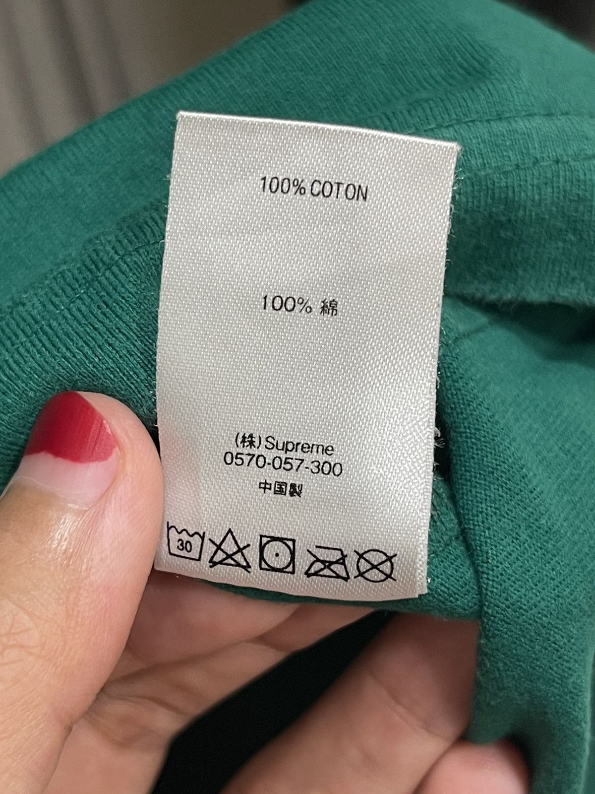 Supreme Supreme Gold Bars Tee Green SS19 Size US XL / EU 56 / 4 - 5 Thumbnail