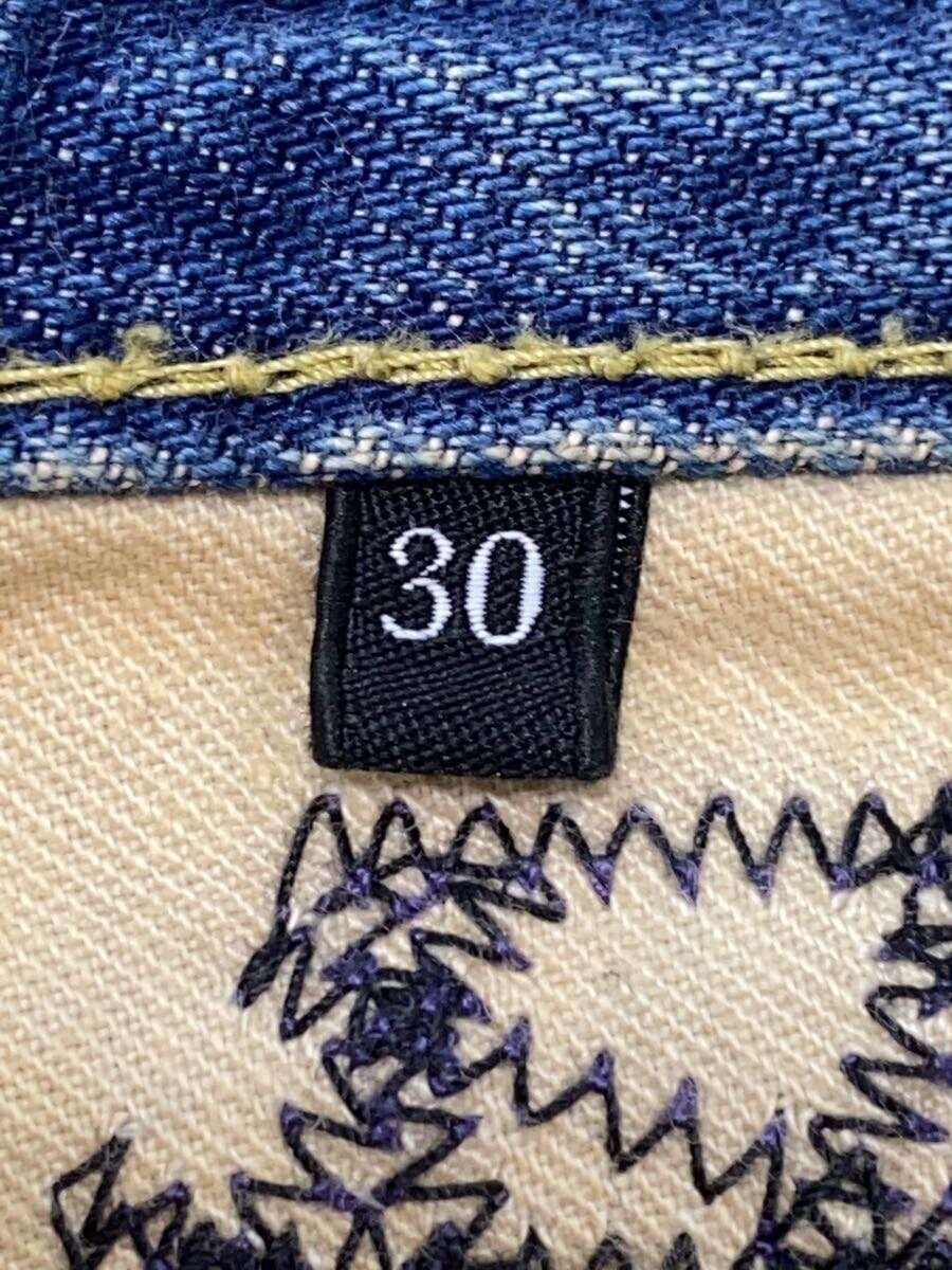 Hysteric Glamour Aged Patchwork Denim Jeans Size US 30 / EU 46 - 6 Thumbnail