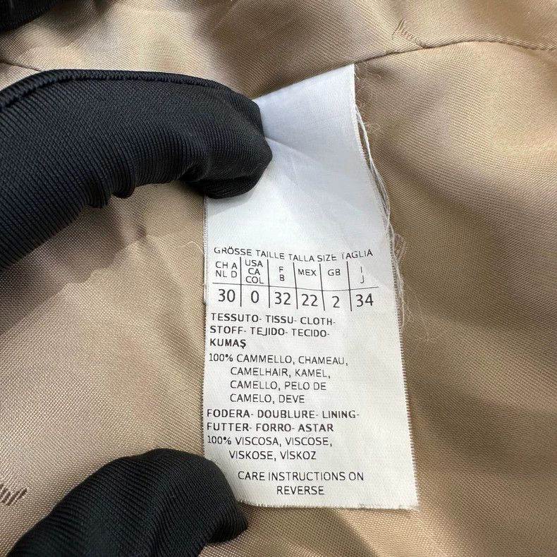 Max Mara Max Mara Camel coat from manuela series Size XS / US 0-2 / IT 36-38 - 8 Thumbnail