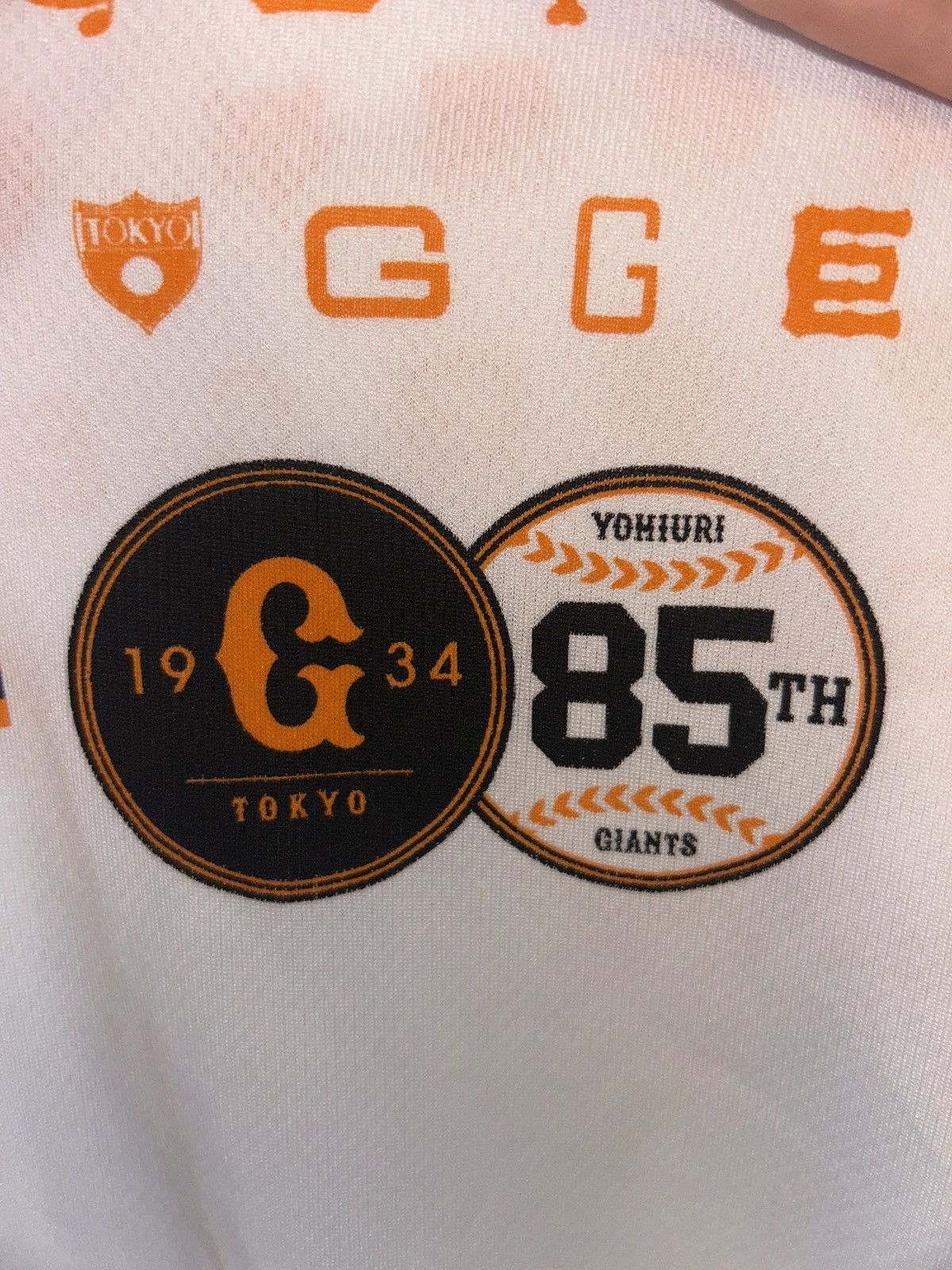 Under Armour Yomiuri Giants Under Armour 85th Anniversary Jersey Japanese Size US L / EU 52-54 / 3 - 3 Thumbnail
