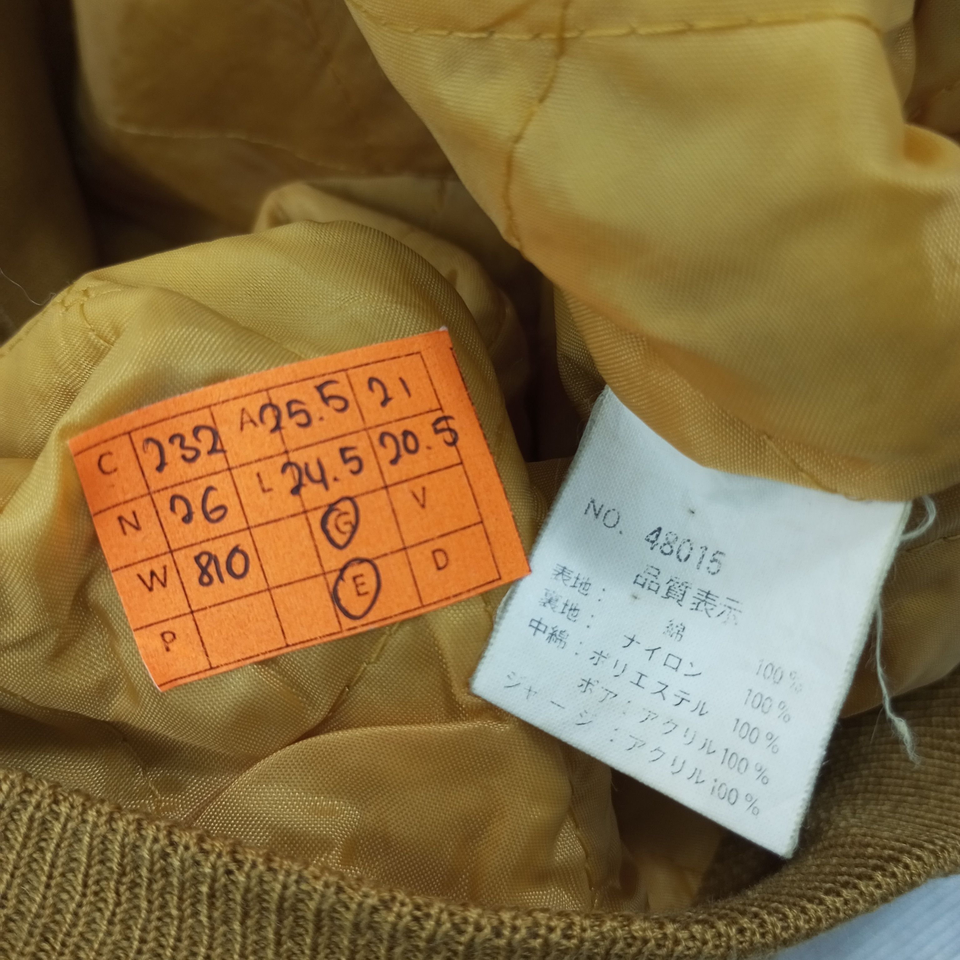 Vintage US Air Force Parachute Jacket c232n26 Size US XL / EU 56 / 4 - 7 Thumbnail