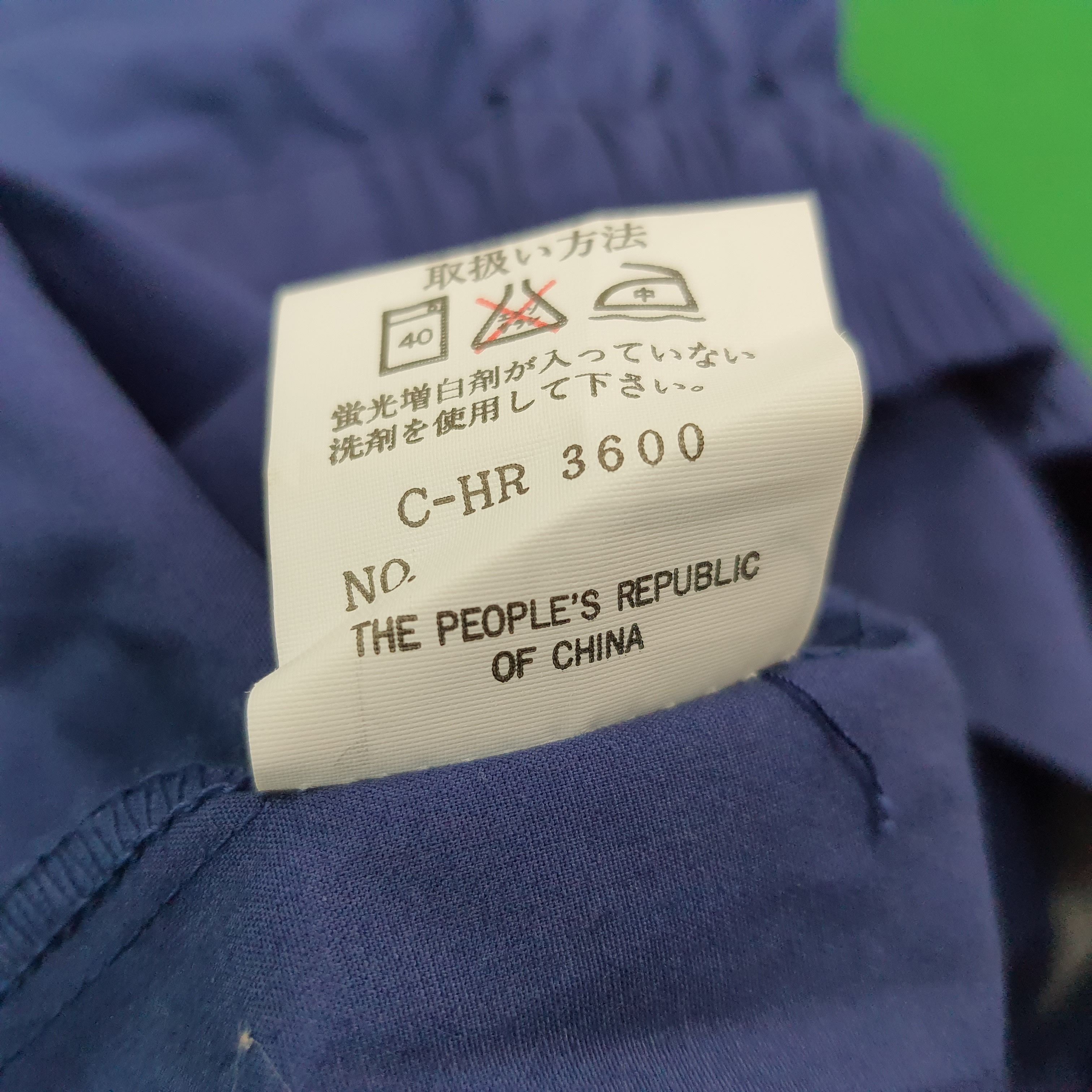 Japanese Brand Vintage Mugen HONDA Motorsports Custom Logo Jacket C275N9 Size US L / EU 52-54 / 3 - 6 Thumbnail