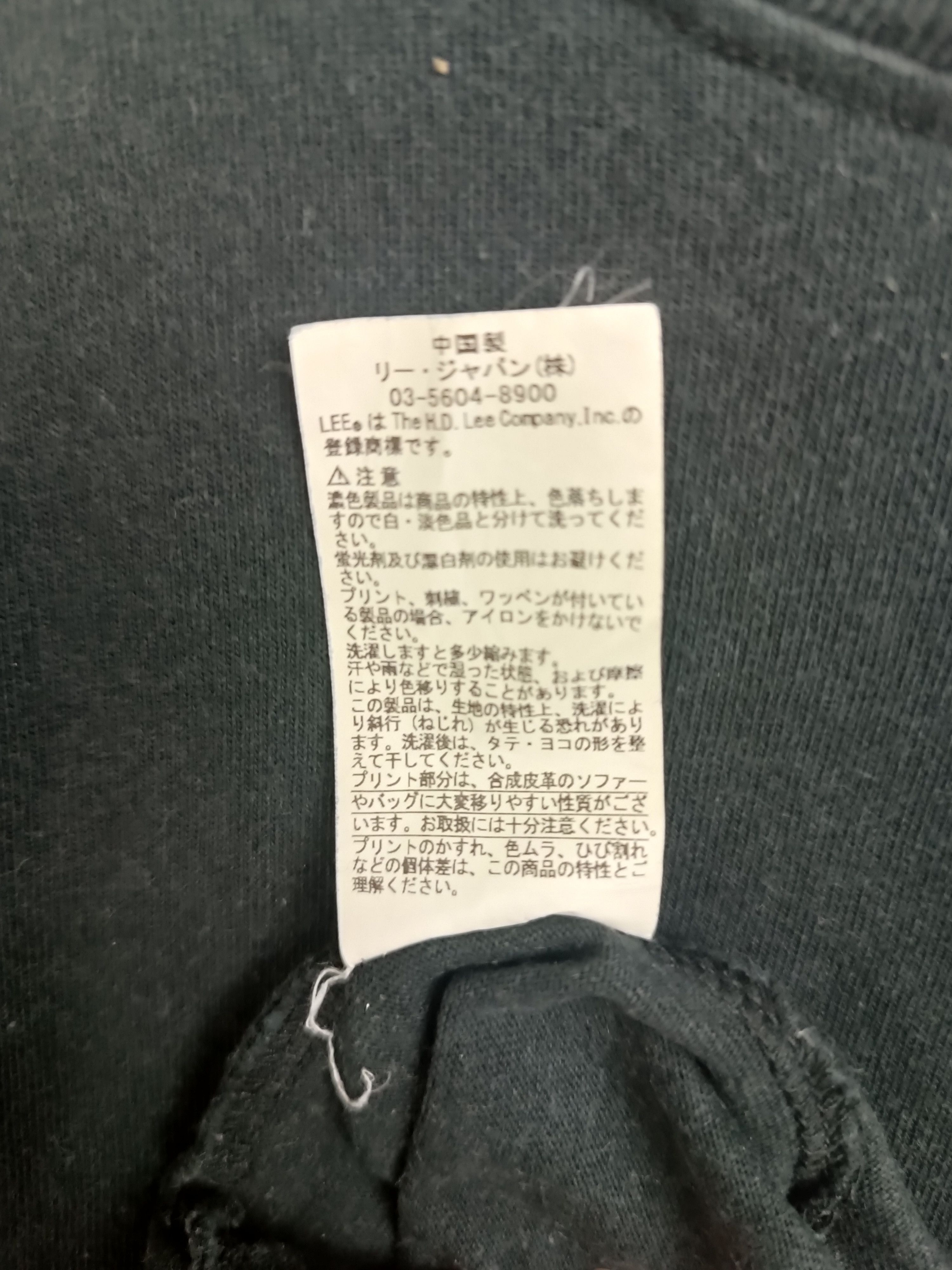 Lee VINTAGE Y2K FADED UNION MADE LEE POCKET TEE VERY RARE Size US L / EU 52-54 / 3 - 10 Thumbnail