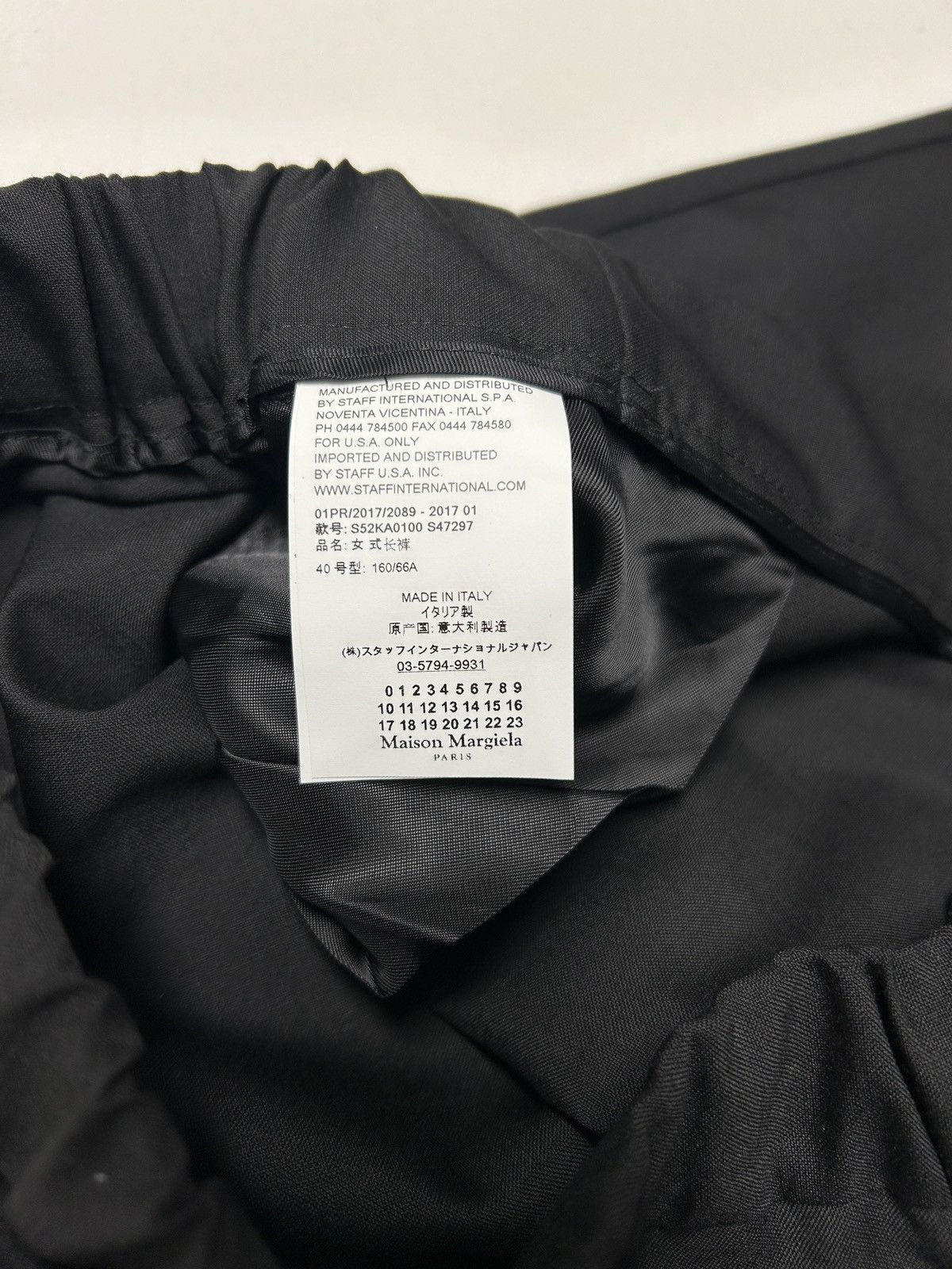 Maison Margiela SS2017 Elastic Waist Pleated Wool Trousers Size US 30 / EU 46 - 5 Thumbnail