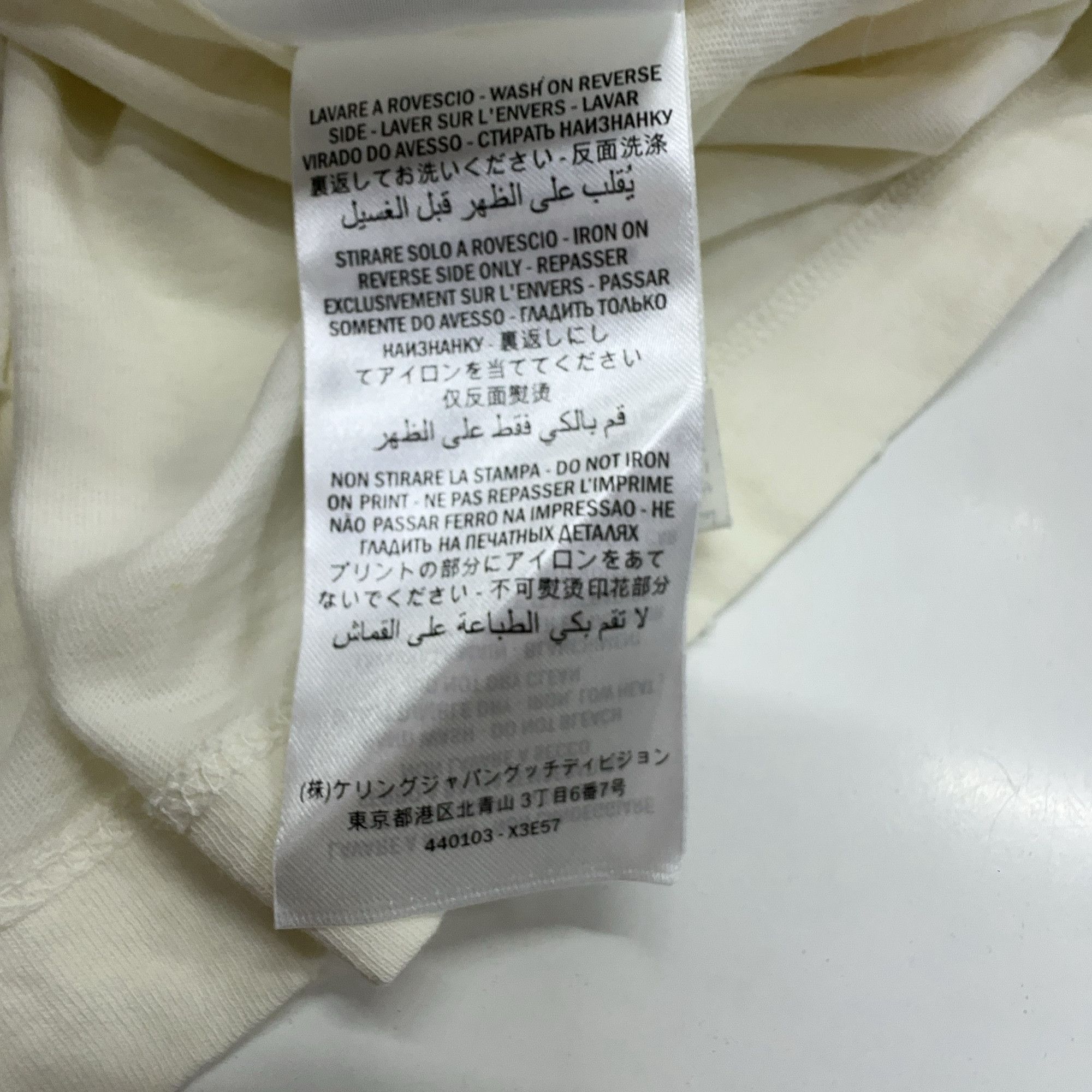 Gucci Gucci Casual Short Sleeve TShirt-2506 Size US M / EU 48-50 / 2 - 5 Thumbnail