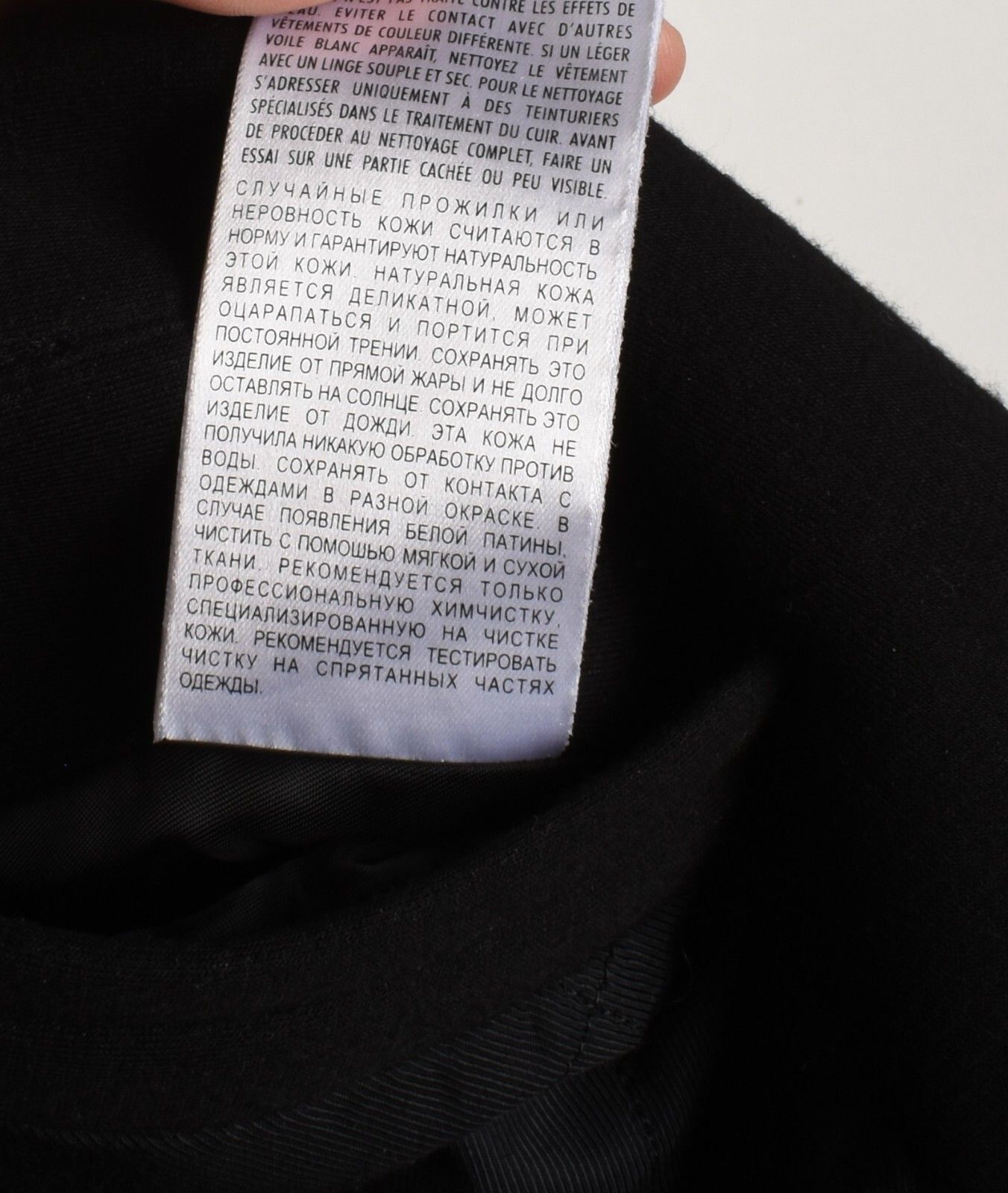 Alexander McQueen Alexander Mcqueen Leather Men Jacket Bomber IT54/XL, S1455 Size US L / EU 52-54 / 3 - 10 Thumbnail