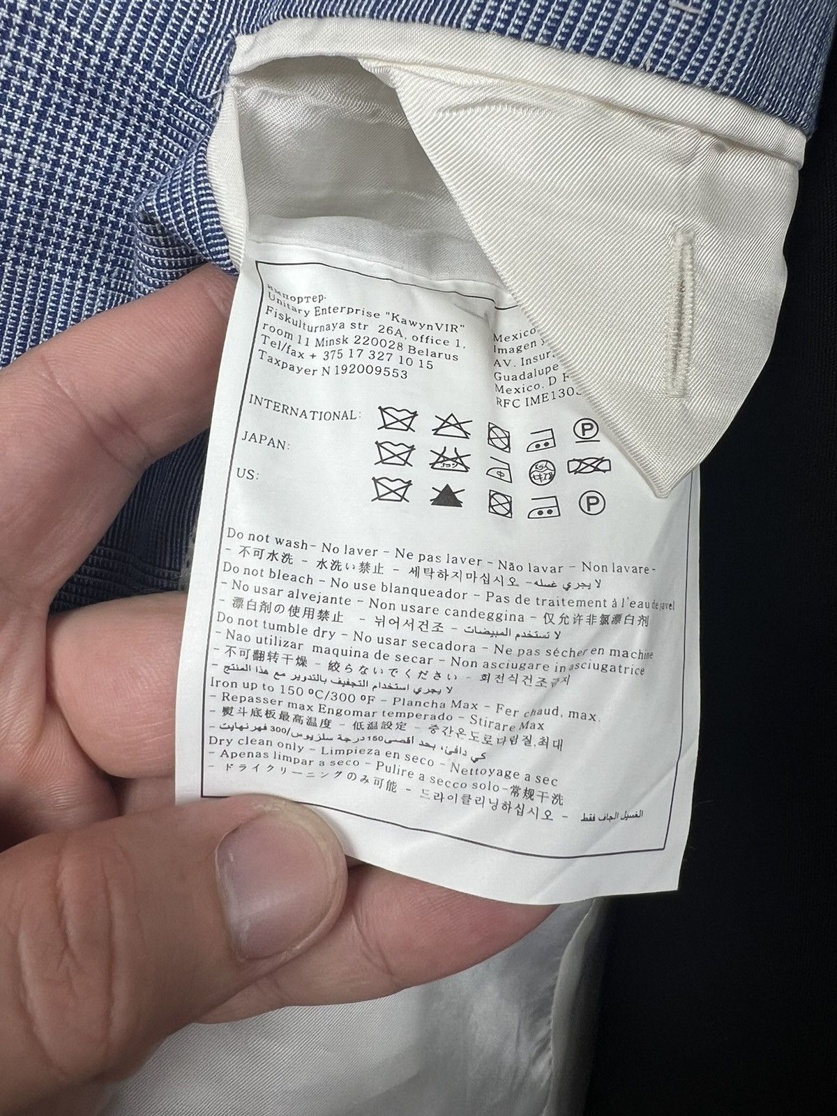 Suitsupply Suitsupply pure linen balzer elli ormezzano hype Size 48R - 8 Thumbnail