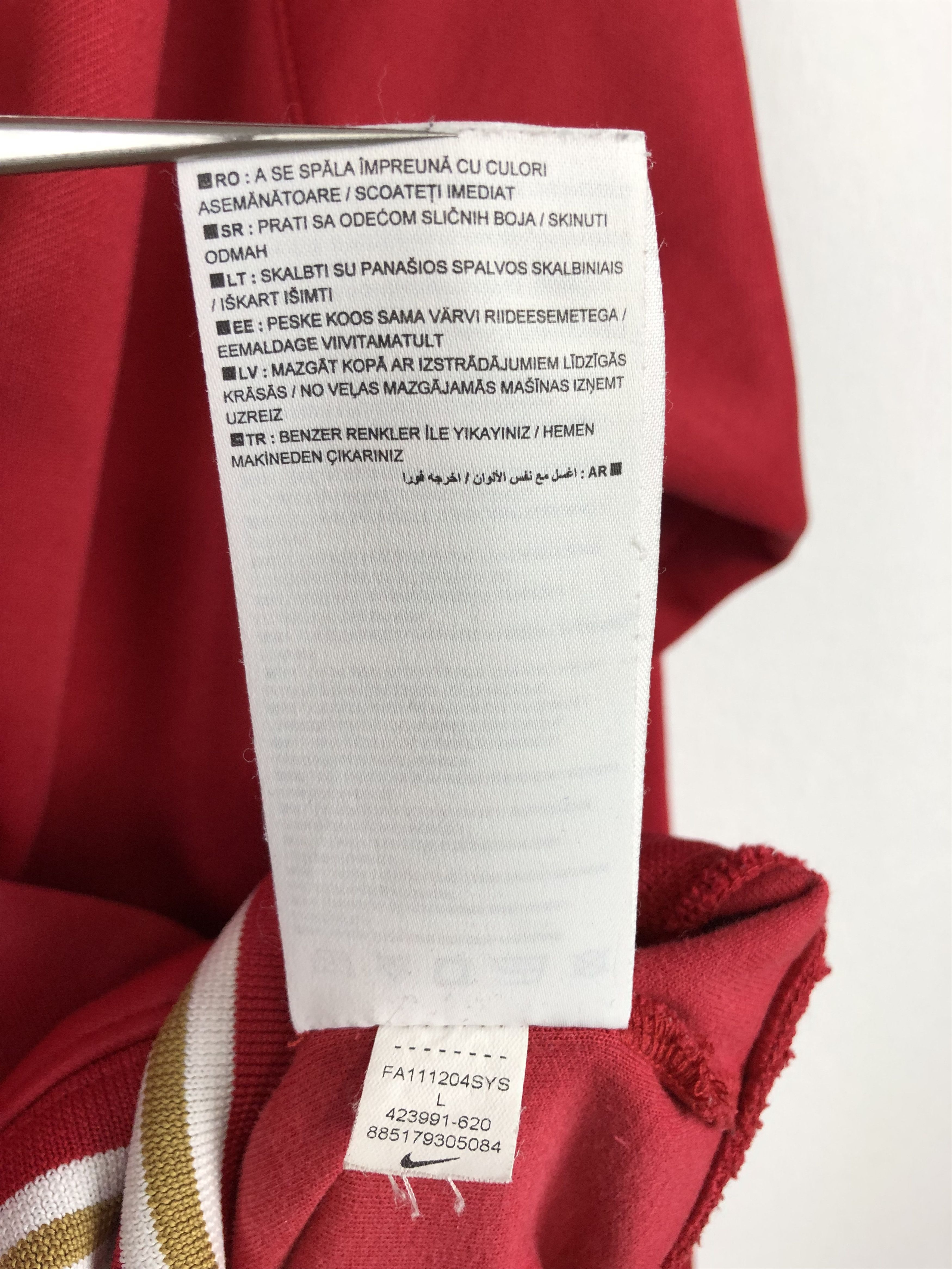 Nike Vintage Nike Arsenal Football Jacket Rare Soccer Gunners Size US L / EU 52-54 / 3 - 11 Thumbnail