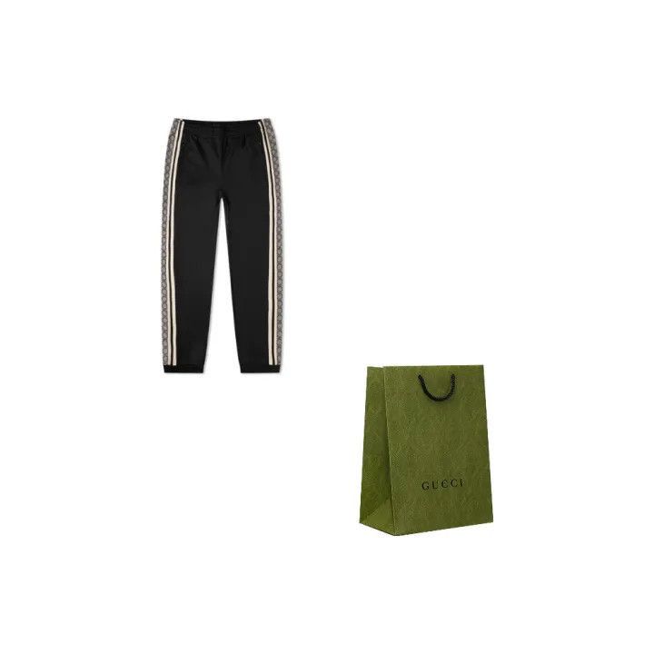 Gucci Gucci Gucci Oversize Technical Jersey Jogging Pant -2506 Size US 27 - 2 Thumbnail