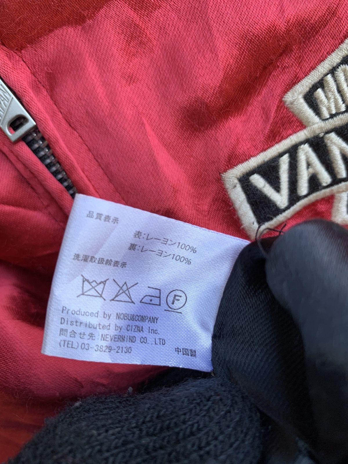 Japanese Brand Vintage Sukajan Vanson Leathers Reversible Jacket Size US M / EU 48-50 / 2 - 19 Thumbnail