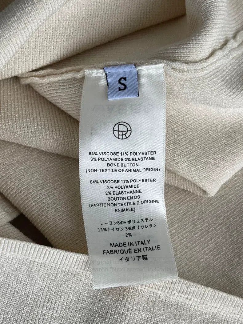 The Row The Row Ivory cardigan Size S / US 4 / IT 40 - 4 Thumbnail