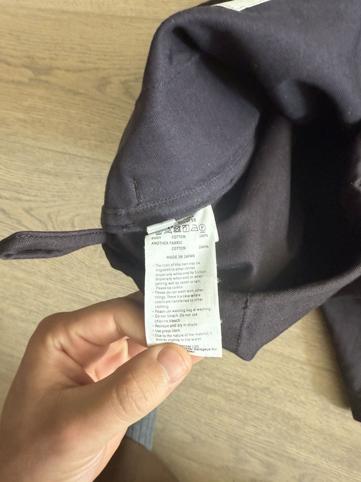 blurhms Bluhrms Mountain Pant Size US 31 - 12 Thumbnail