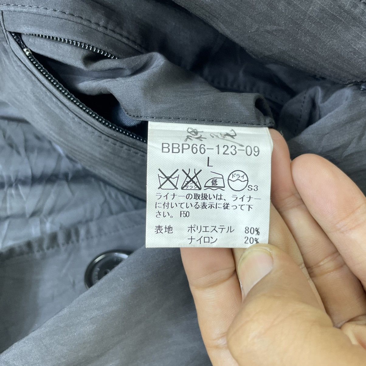 Burberry × Vintage Vintage Burberry London Jacket Size US L / EU 52-54 / 3 - 10 Thumbnail