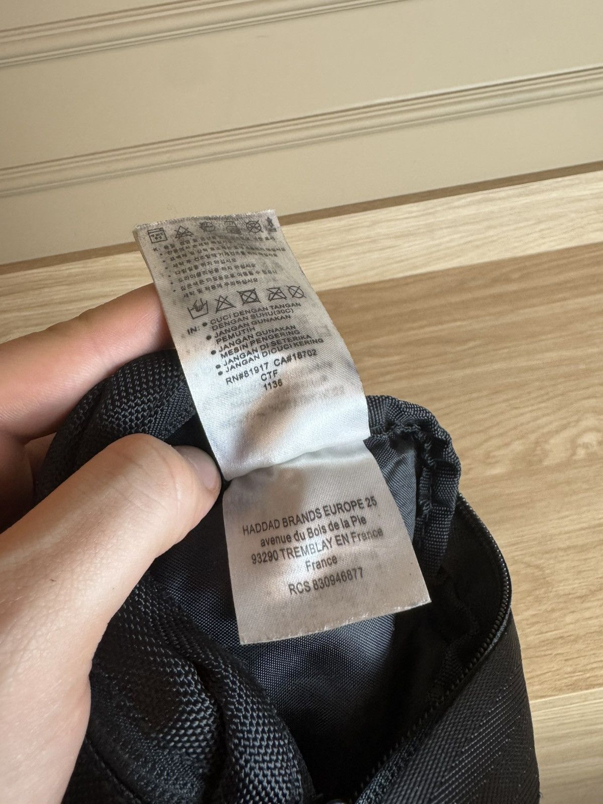 Jordan Brand Nike Air Jordan x PSG Paris Saint Germain bag Size ONE SIZE - 4 Thumbnail