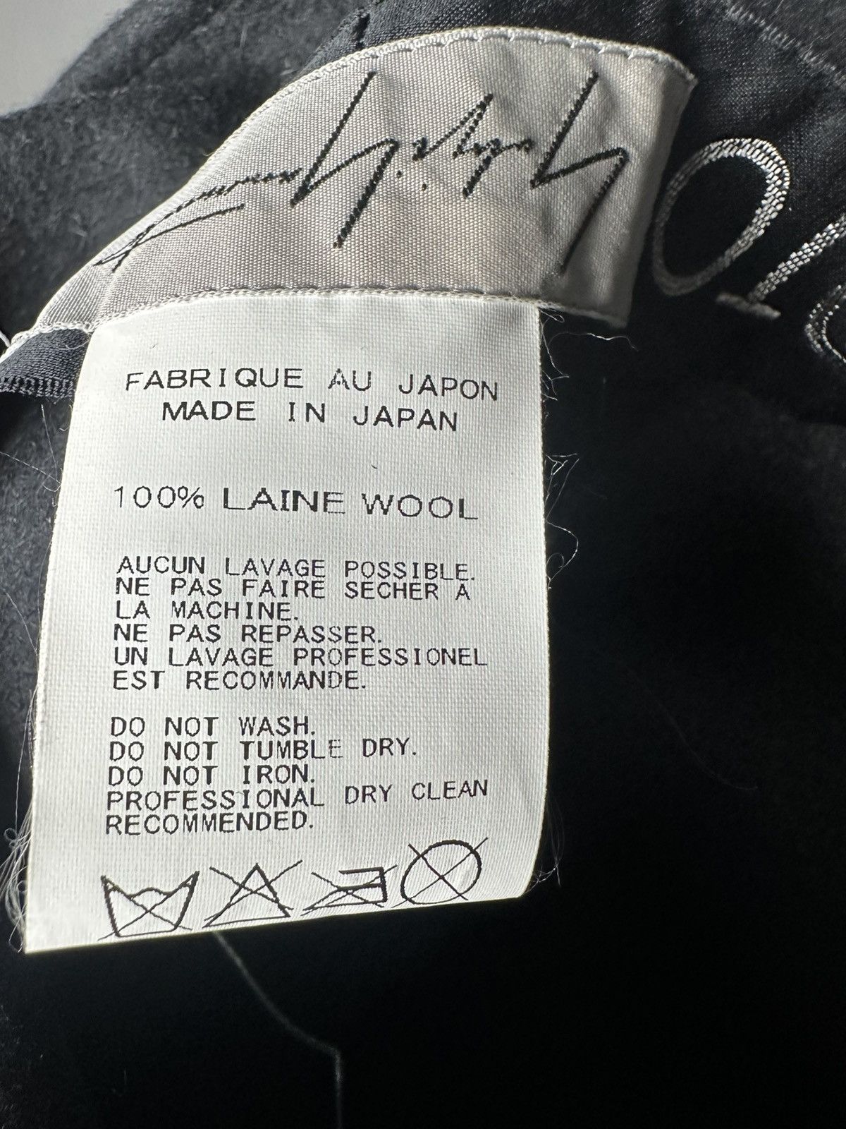 Yohji Yamamoto Wool hat Size ONE SIZE - 3 Thumbnail