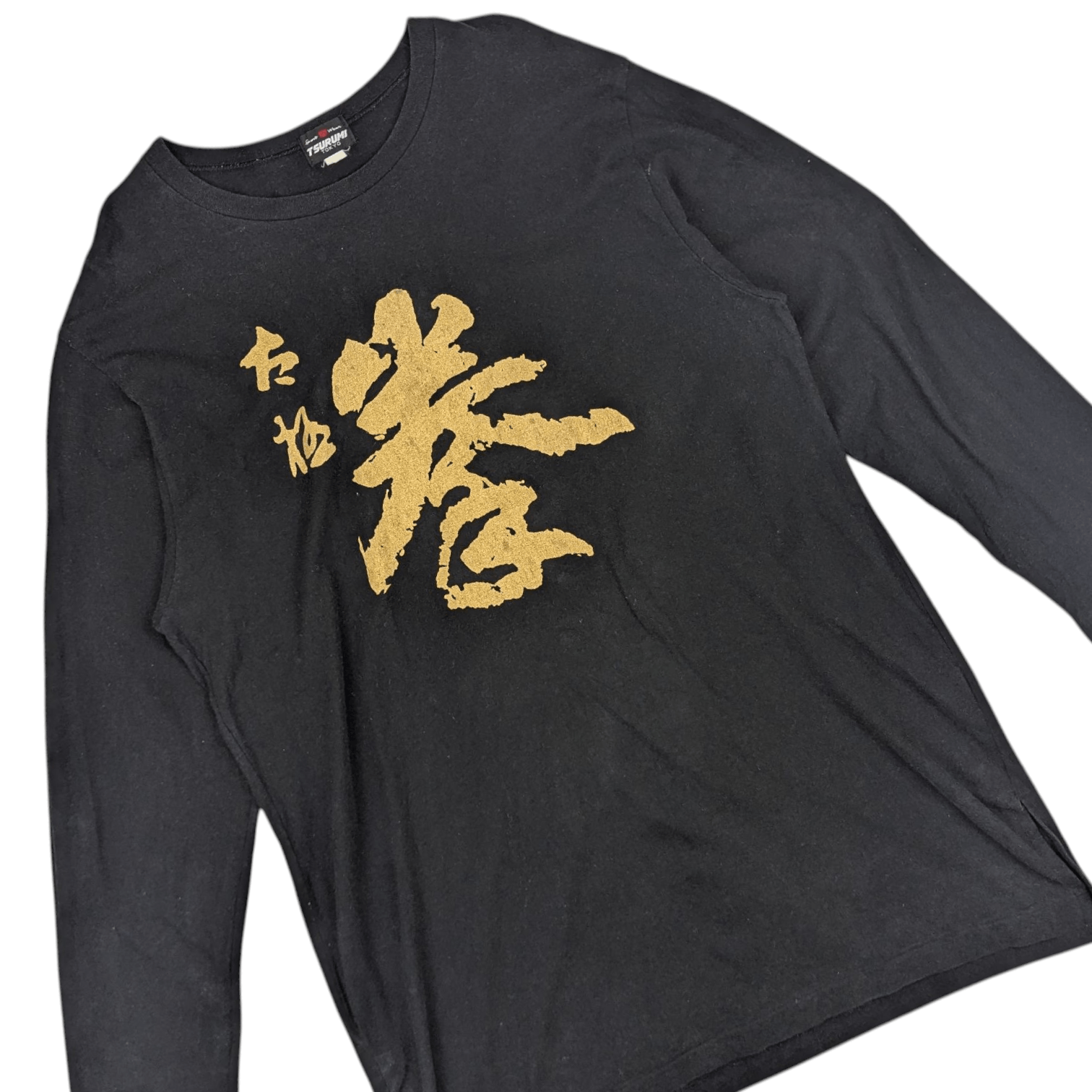 Japanese Brand Vintage 90's Japan TSURUMI Kanji Graphic Long Sleeve T-Shirt Size US L / EU 52-54 / 3 - 3 Thumbnail