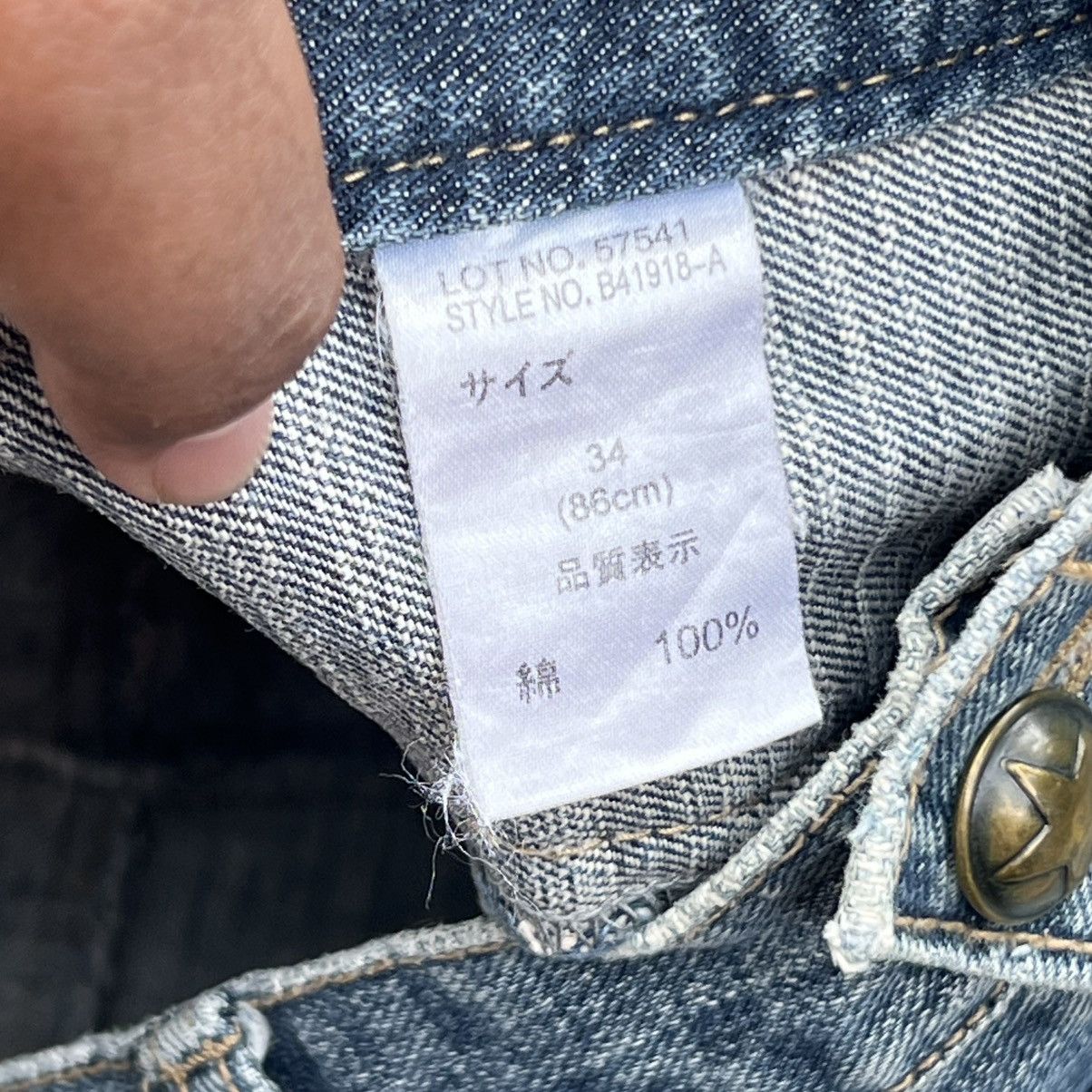 If Six Was Nine “DOUBLE WAIST” DISTRESS ACID WASH PUNK STYLE JEANS Size US 35 - 7 Thumbnail