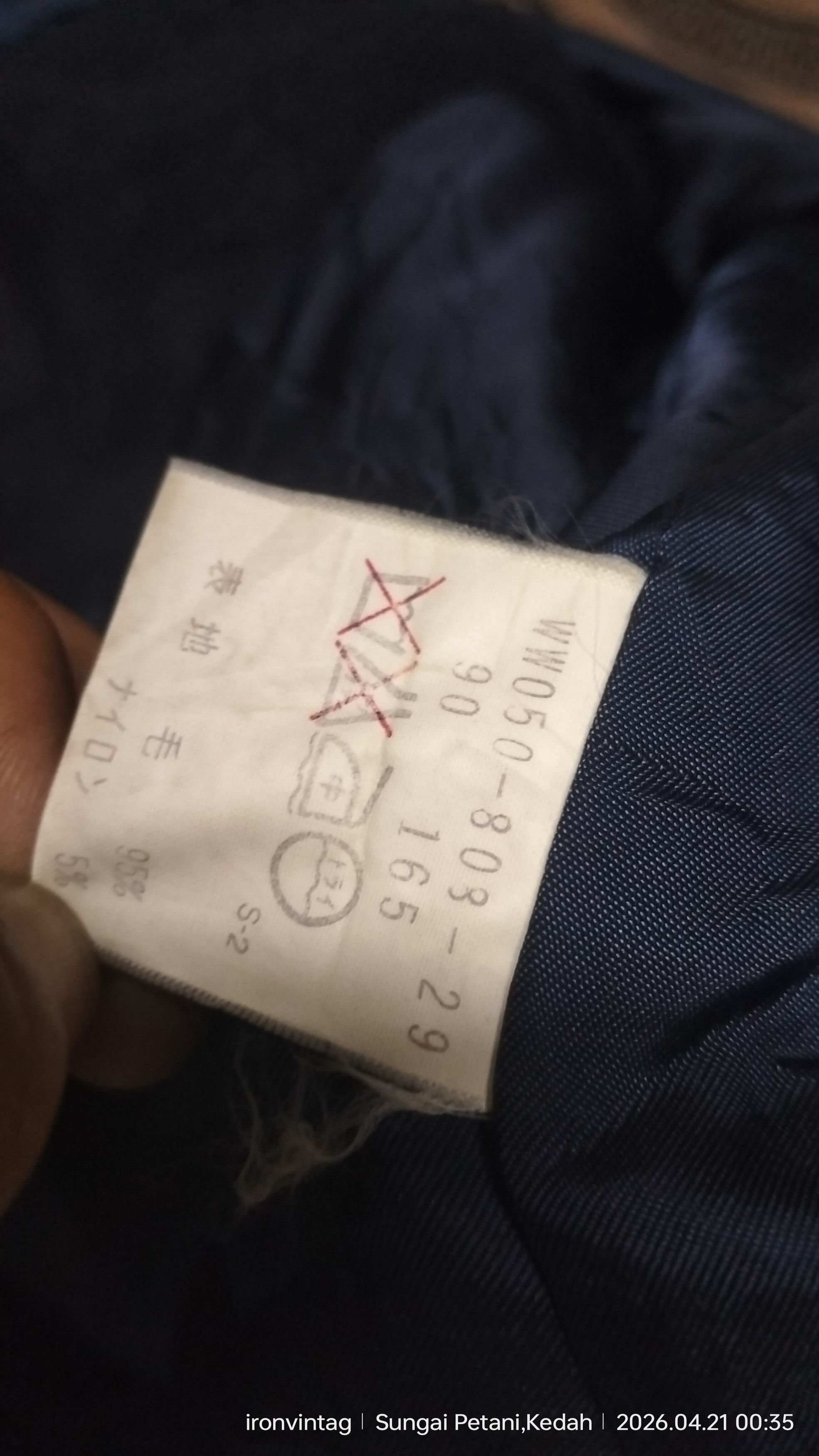 Burberry Vintage Burberry Long Coat Size US L / EU 52-54 / 3 - 10 Thumbnail