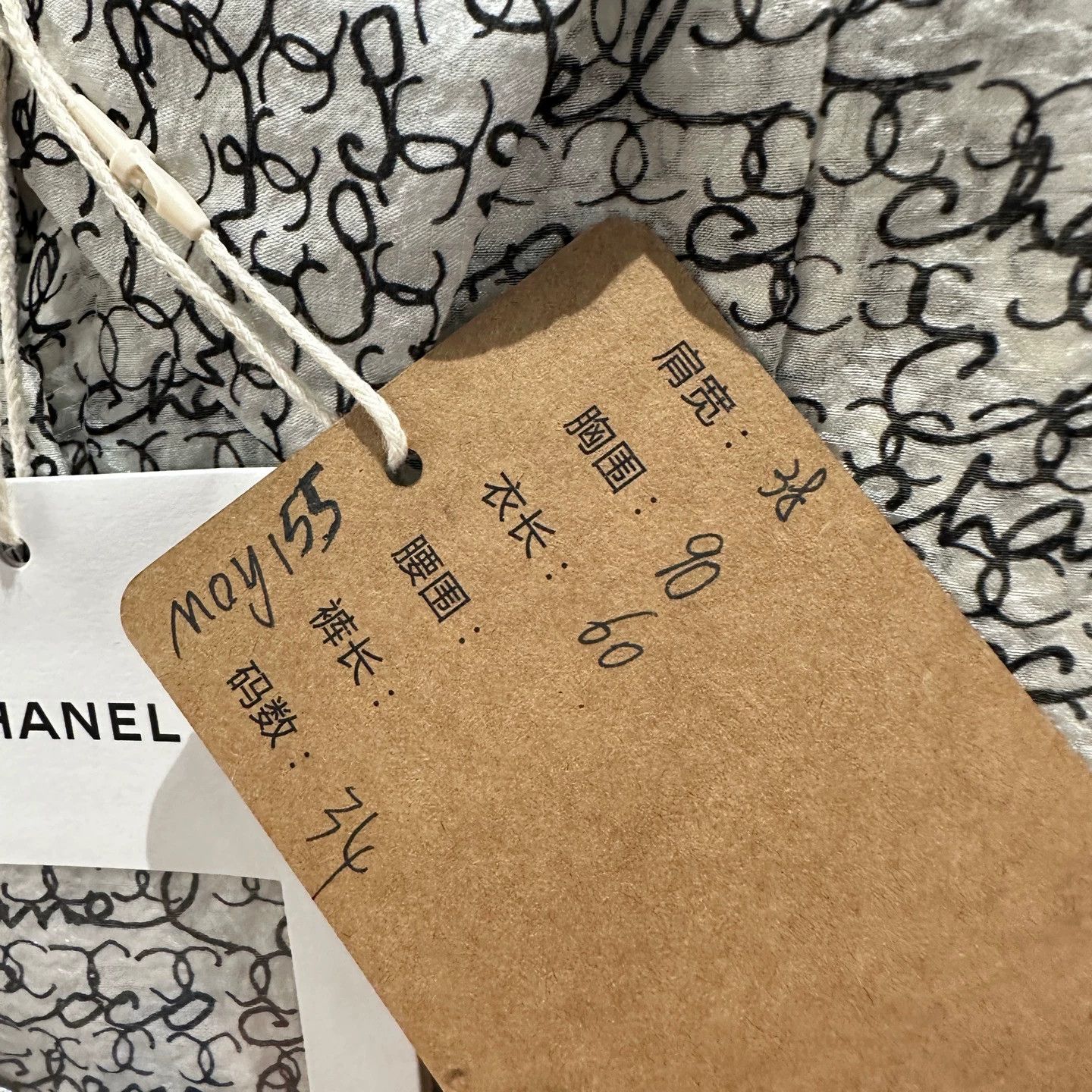 Chanel Chanel may155 22C Logo Printed Silk Long Sleeve Shirt 34 Size XS / US 0-2 / IT 36-38 - 5 Thumbnail