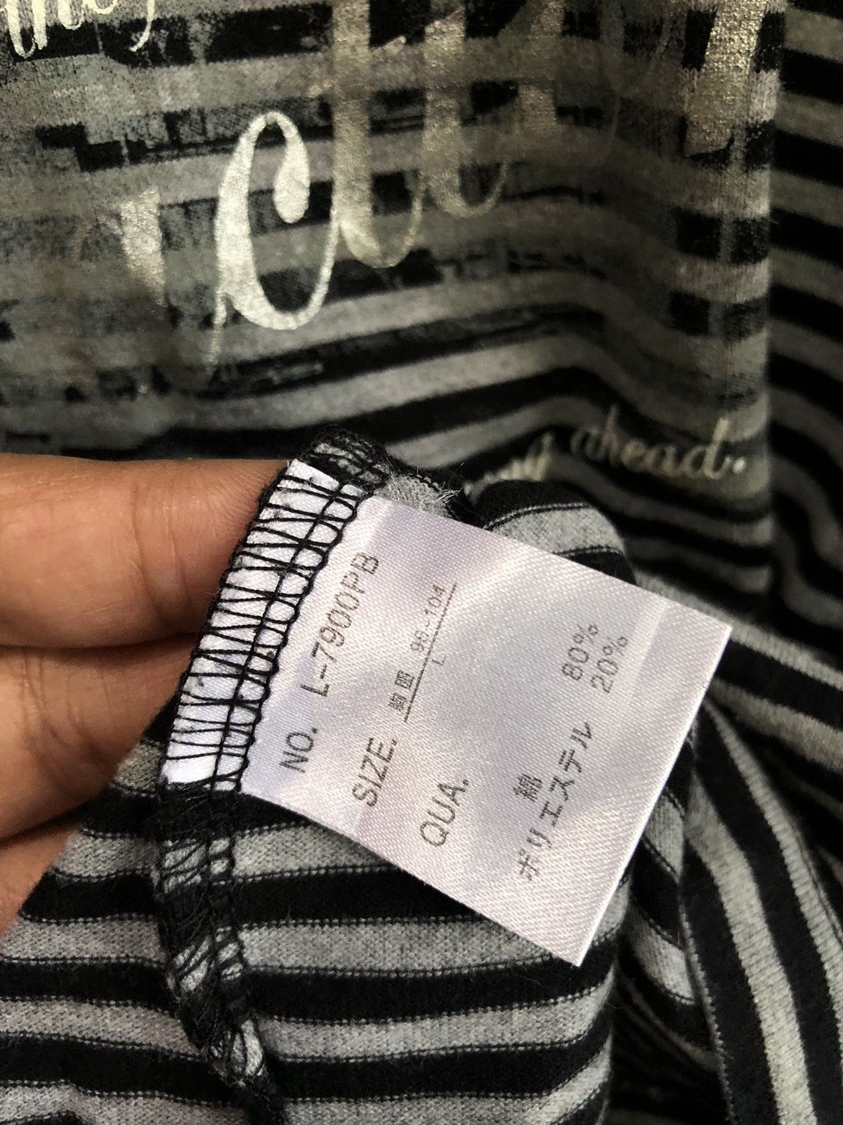 If Six Was Nine × Japanese Brand × Le Grande Bleu (L.G.B.) JAPANESE VILLAND POEM STRIPPED LONGSLEEVE LGBSTYLE Size US L / EU 52-54 / 3 - 6 Thumbnail