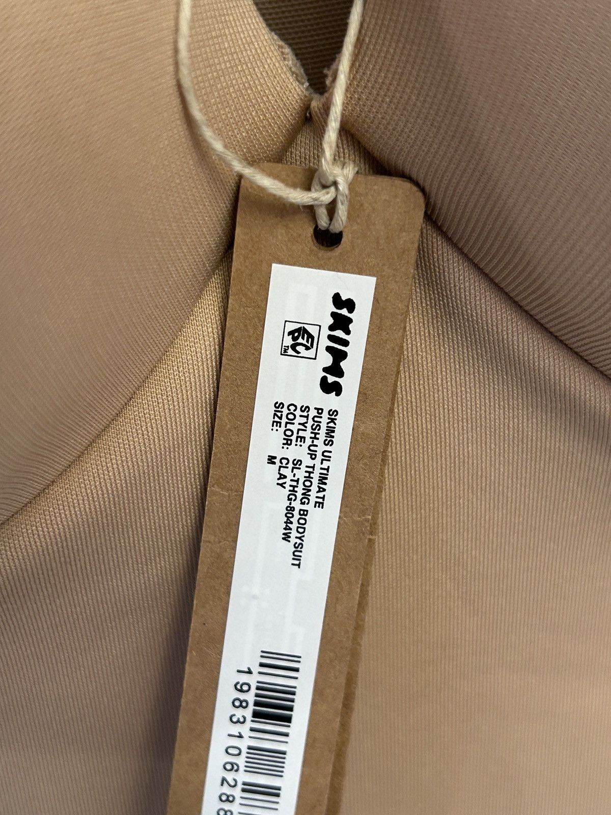 SKIMS Skims Ultimate Push-up Thong Bodysuit Clay Size M NWT Size M / US 6-8 / IT 42-44 - 5 Thumbnail