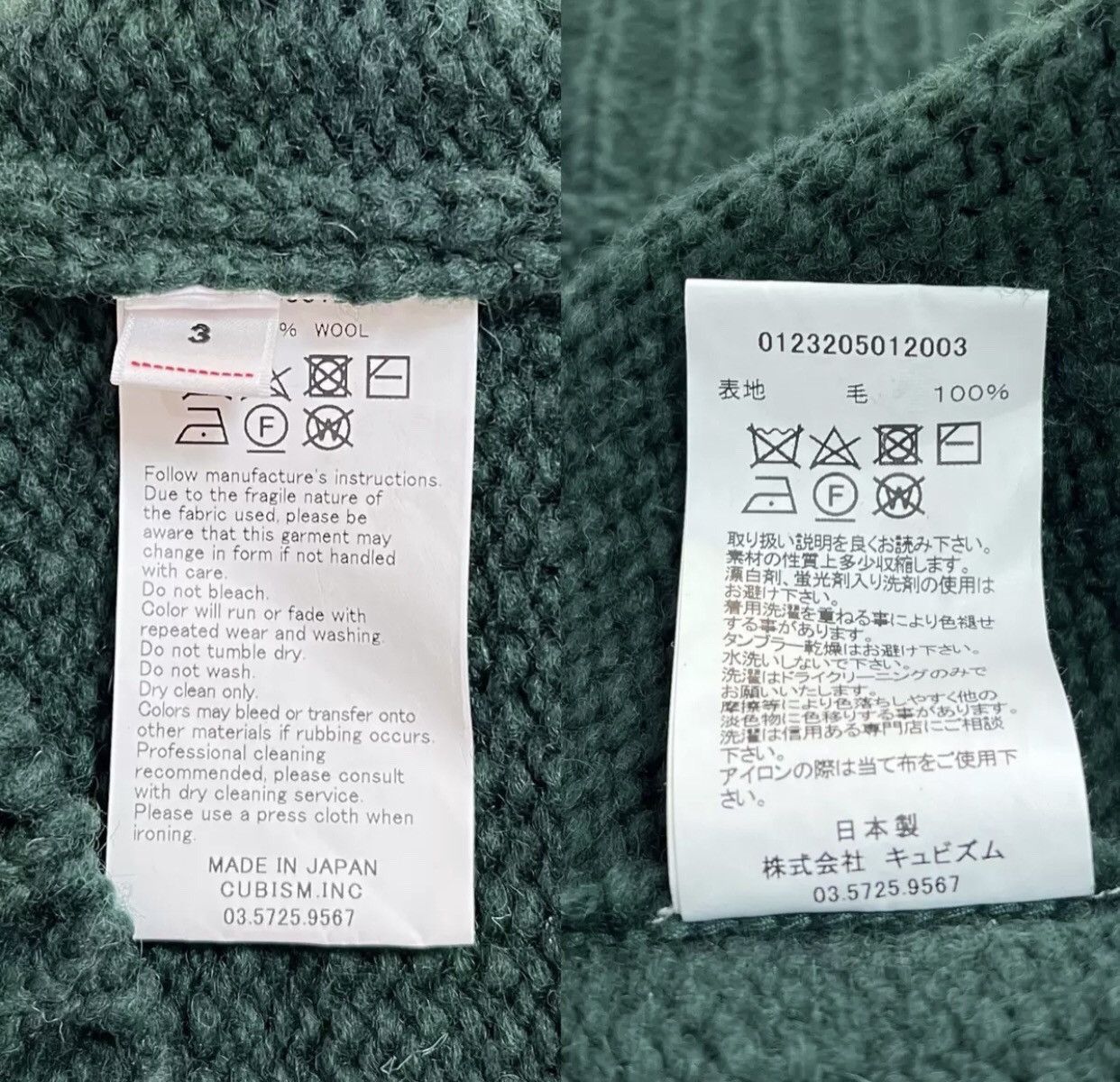Visvim VISVIM AMPLUS SB KNIT HOODIE 2412-Nextarrow Size US L / EU 52-54 / 3 - 6 Thumbnail