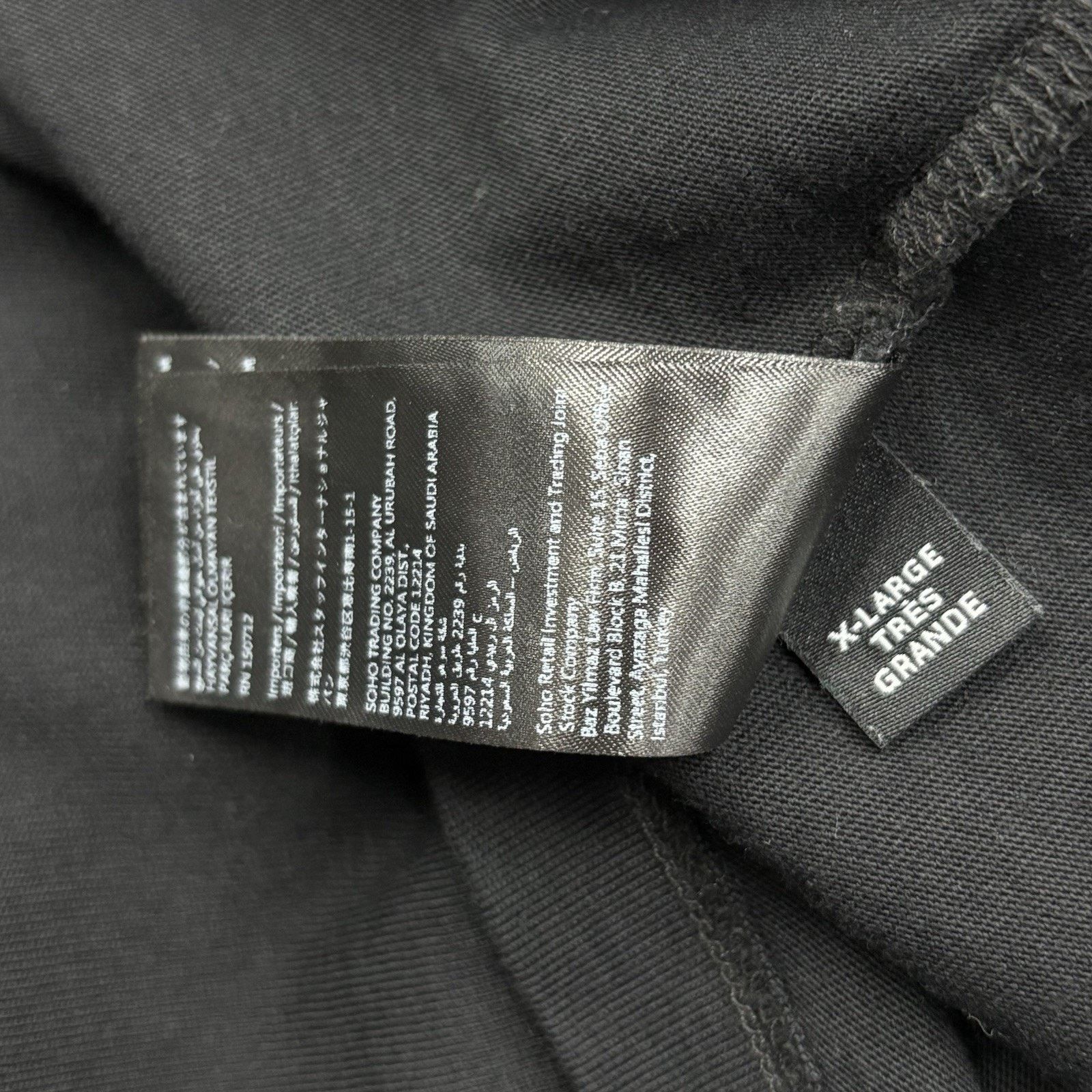 Amiri Amiri Script Logo T-Shirt ' Black ' | 100% AUTHENTIC! Size US XL / EU 56 / 4 - 11 Thumbnail