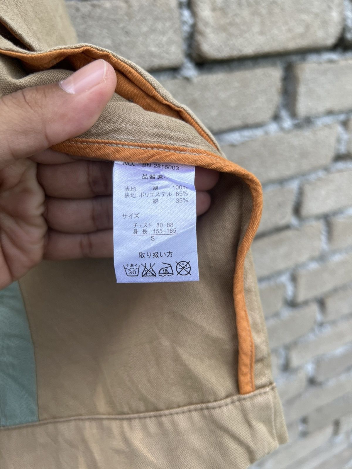Japanese Brand Back Number Muti Zipper Pocket Jacket Nice Design Size US S / EU 44-46 / 1 - 10 Thumbnail