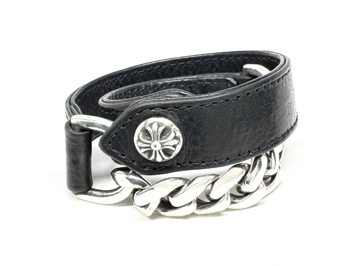 Chrome Hearts Double Dog bangle bracelet | Grailed