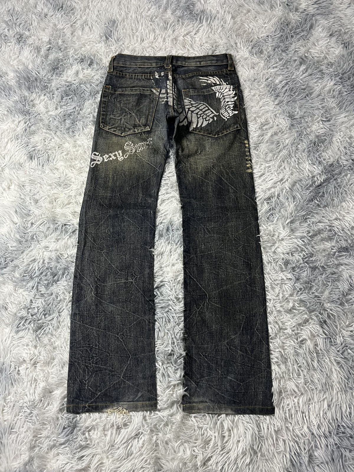 Rare?Japanese Brand K.U.I Distressed Jeans